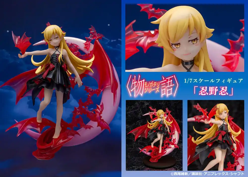 Monogatari Series Figurka PVC 1/7 Shinobu Oshino 24 cm zdjęcie produktu
