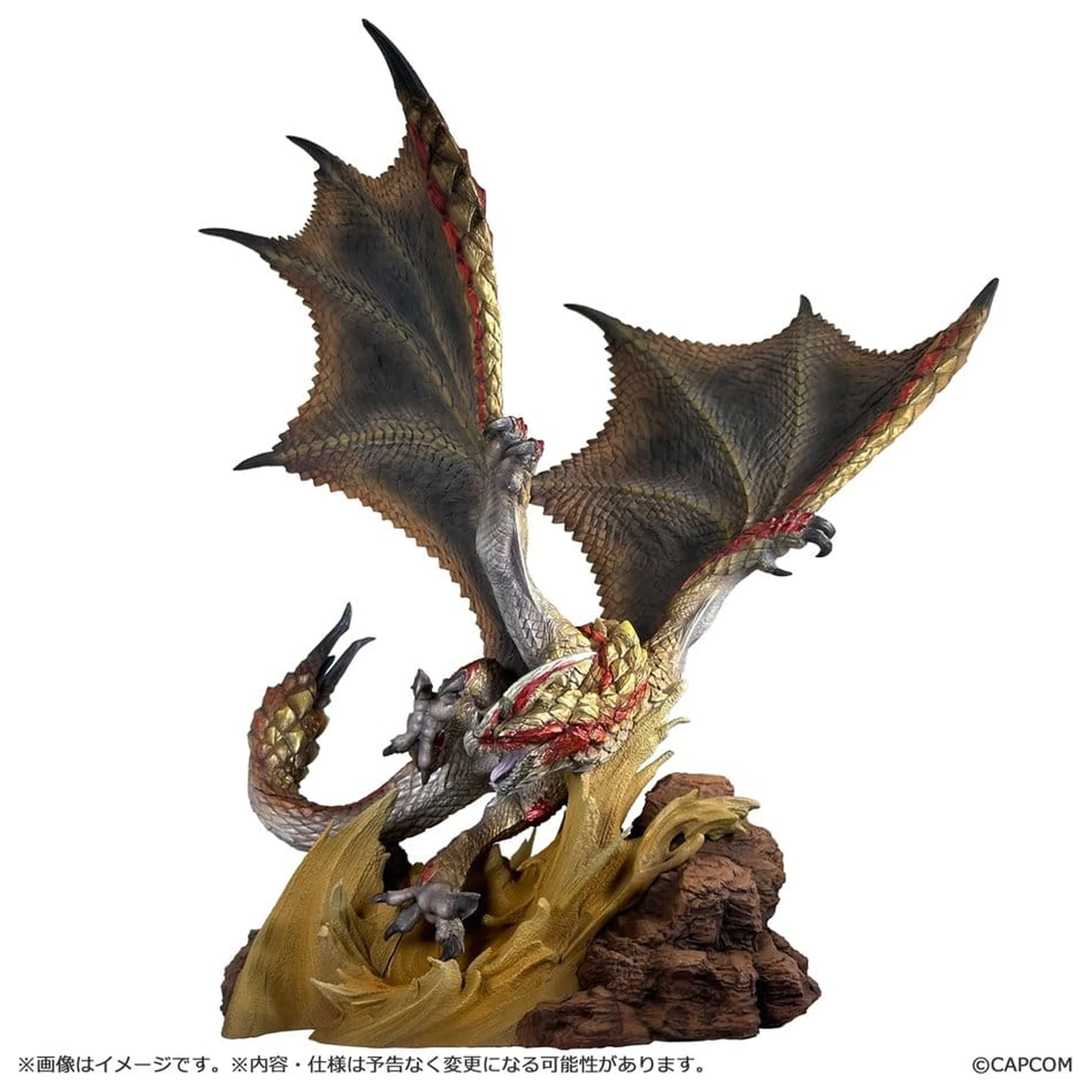 Monster Hunter Capcom Figure Builder Creator's Model PVC Figurka Seregios 28 cm zdjęcie produktu