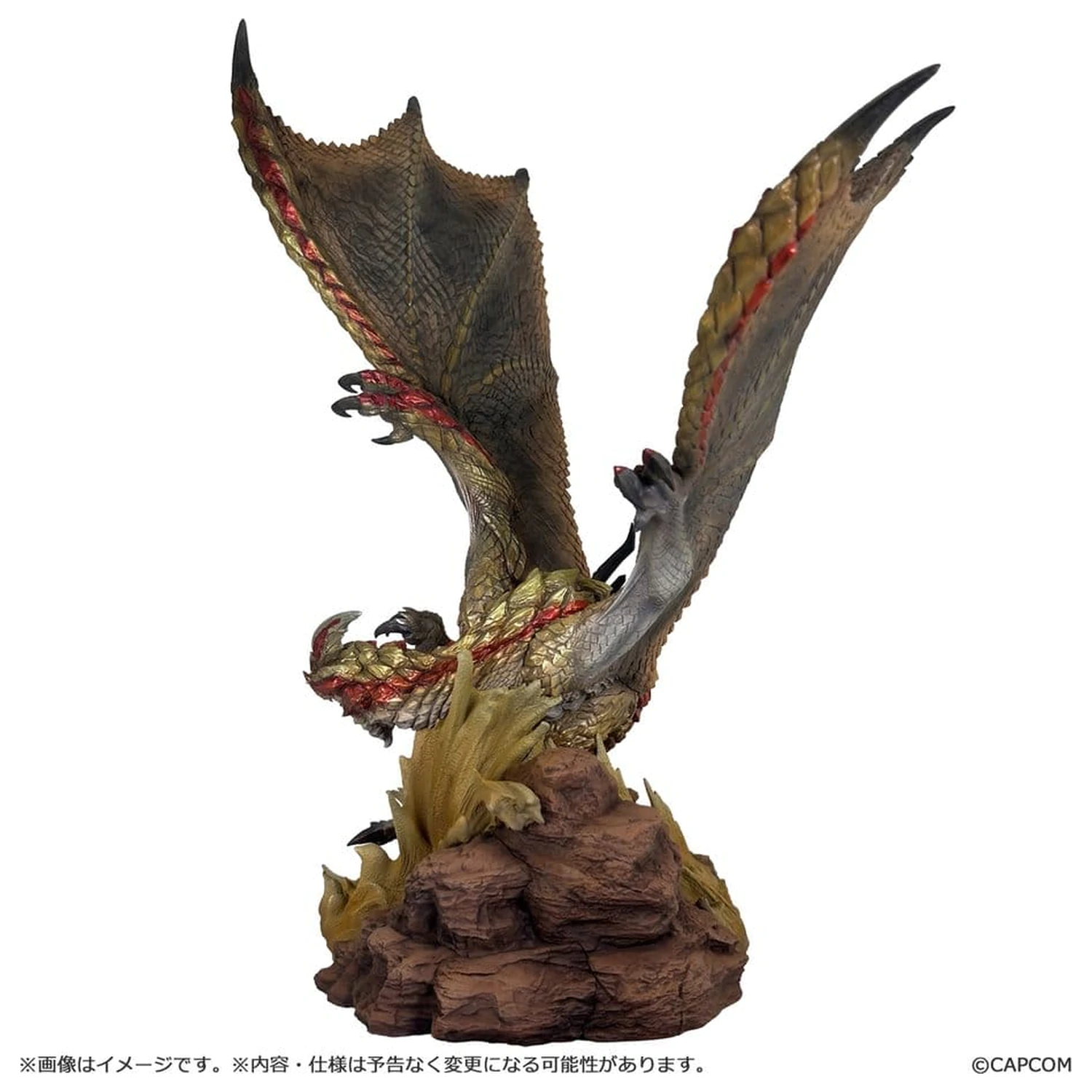 Monster Hunter Capcom Figure Builder Creator's Model PVC Figurka Seregios 28 cm zdjęcie produktu