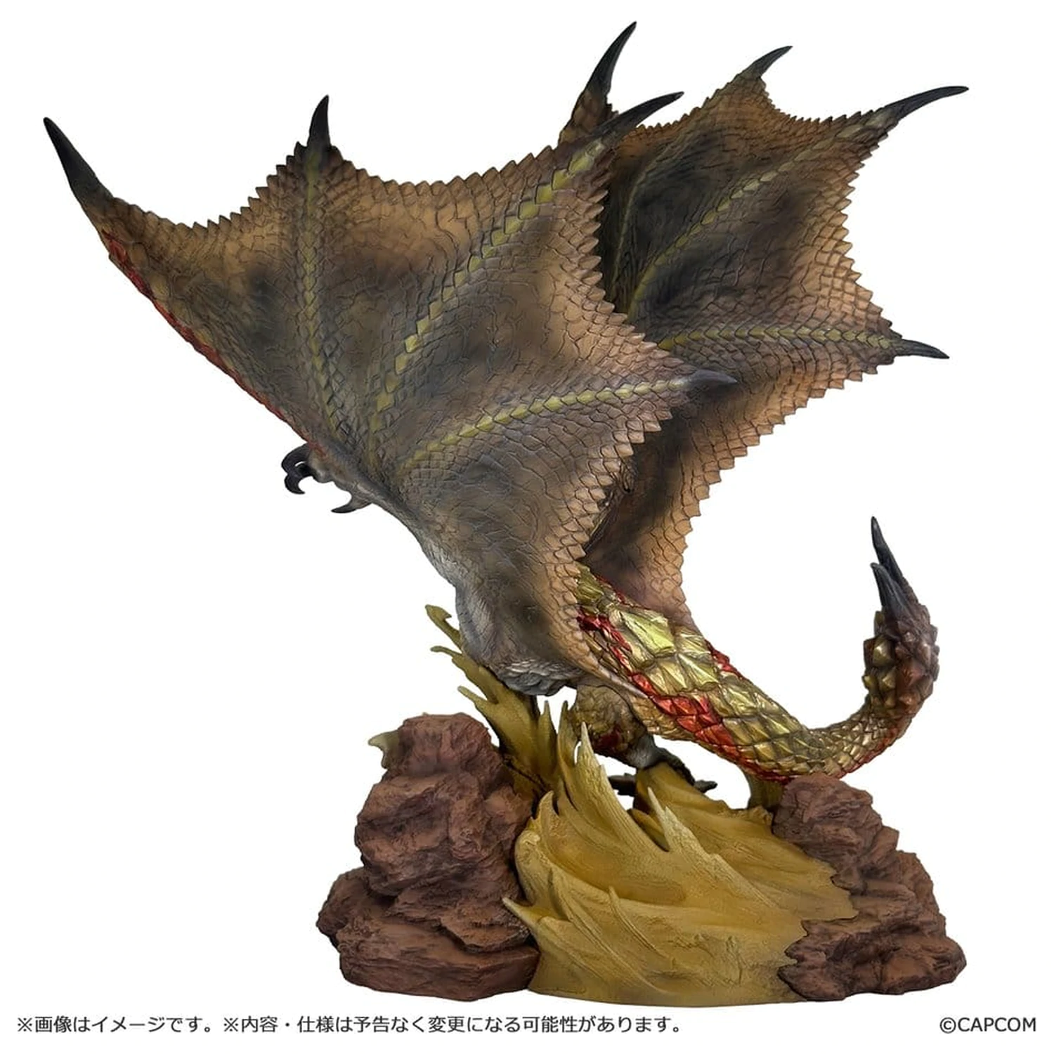 Monster Hunter Capcom Figure Builder Creator's Model PVC Figurka Seregios 28 cm zdjęcie produktu