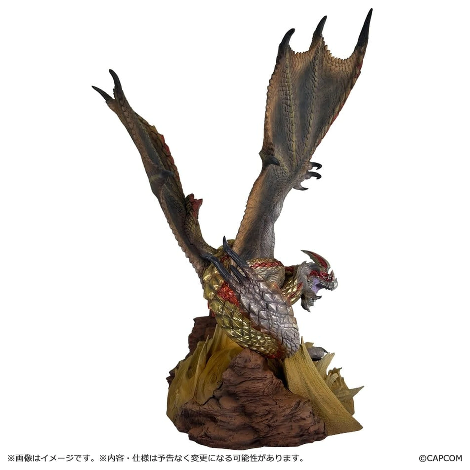 Monster Hunter Capcom Figure Builder Creator's Model PVC Figurka Seregios 28 cm zdjęcie produktu