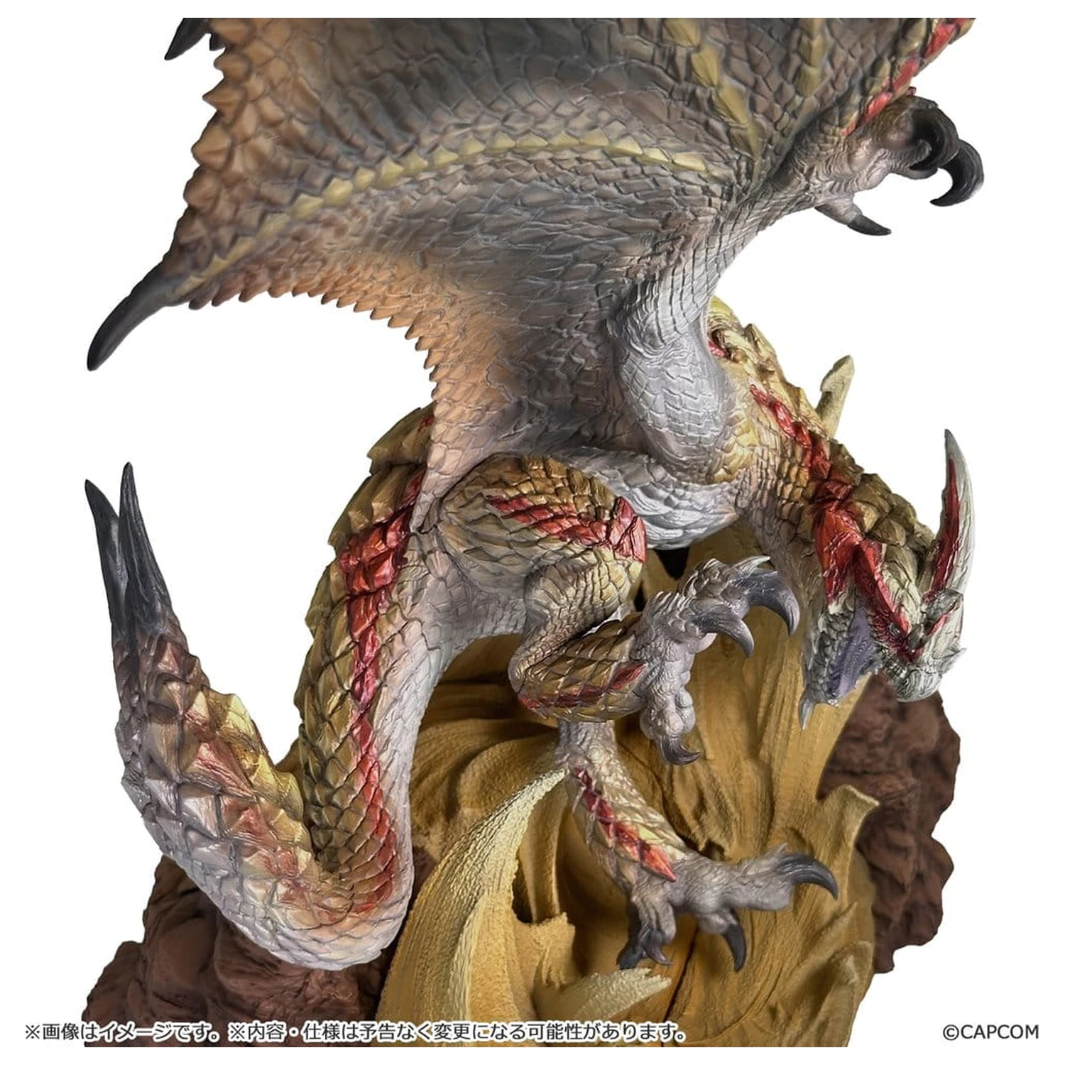 Monster Hunter Capcom Figure Builder Creator's Model PVC Figurka Seregios 28 cm zdjęcie produktu