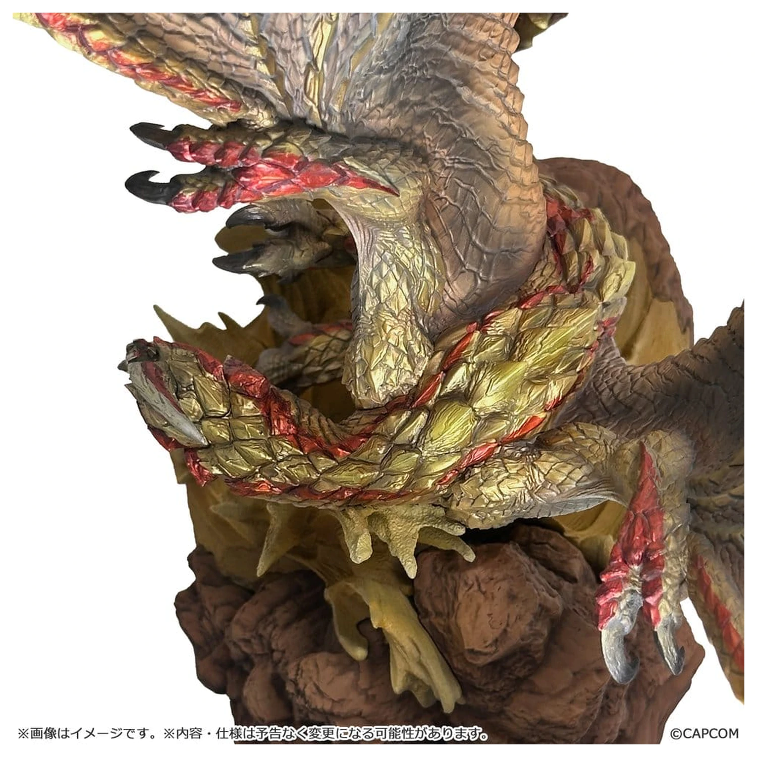 Monster Hunter Capcom Figure Builder Creator's Model PVC Figurka Seregios 28 cm zdjęcie produktu