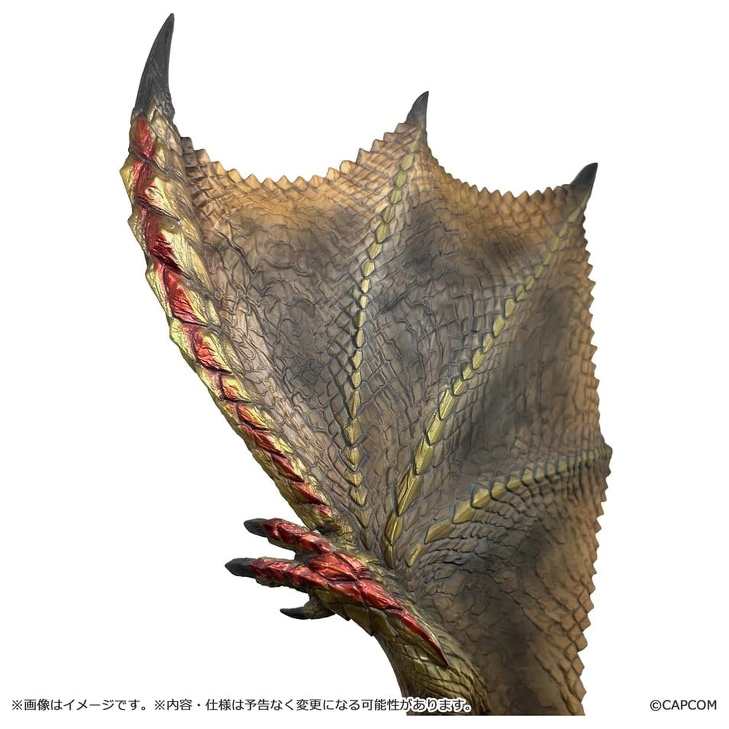 Monster Hunter Capcom Figure Builder Creator's Model PVC Figurka Seregios 28 cm zdjęcie produktu