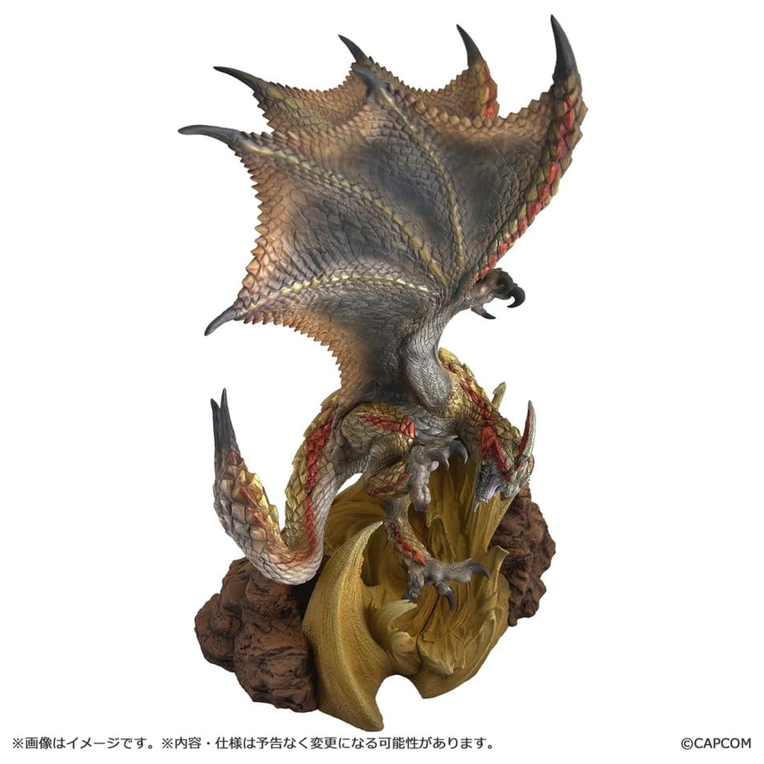 Monster Hunter Capcom Figure Builder Creator's Model PVC Figurka Seregios 28 cm zdjęcie produktu