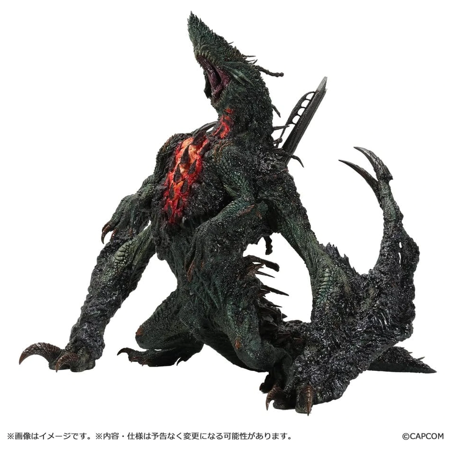 Monster Hunter Capcom Figure Builder Creator's Model XL PVC Figurka Gogmazios 43 cm zdjęcie produktu