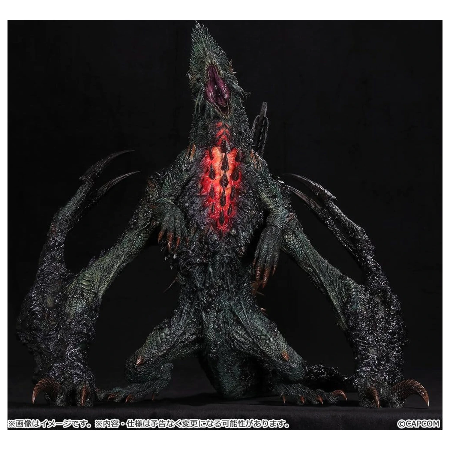 Monster Hunter Capcom Figure Builder Creator's Model XL PVC Figurka Gogmazios 43 cm zdjęcie produktu