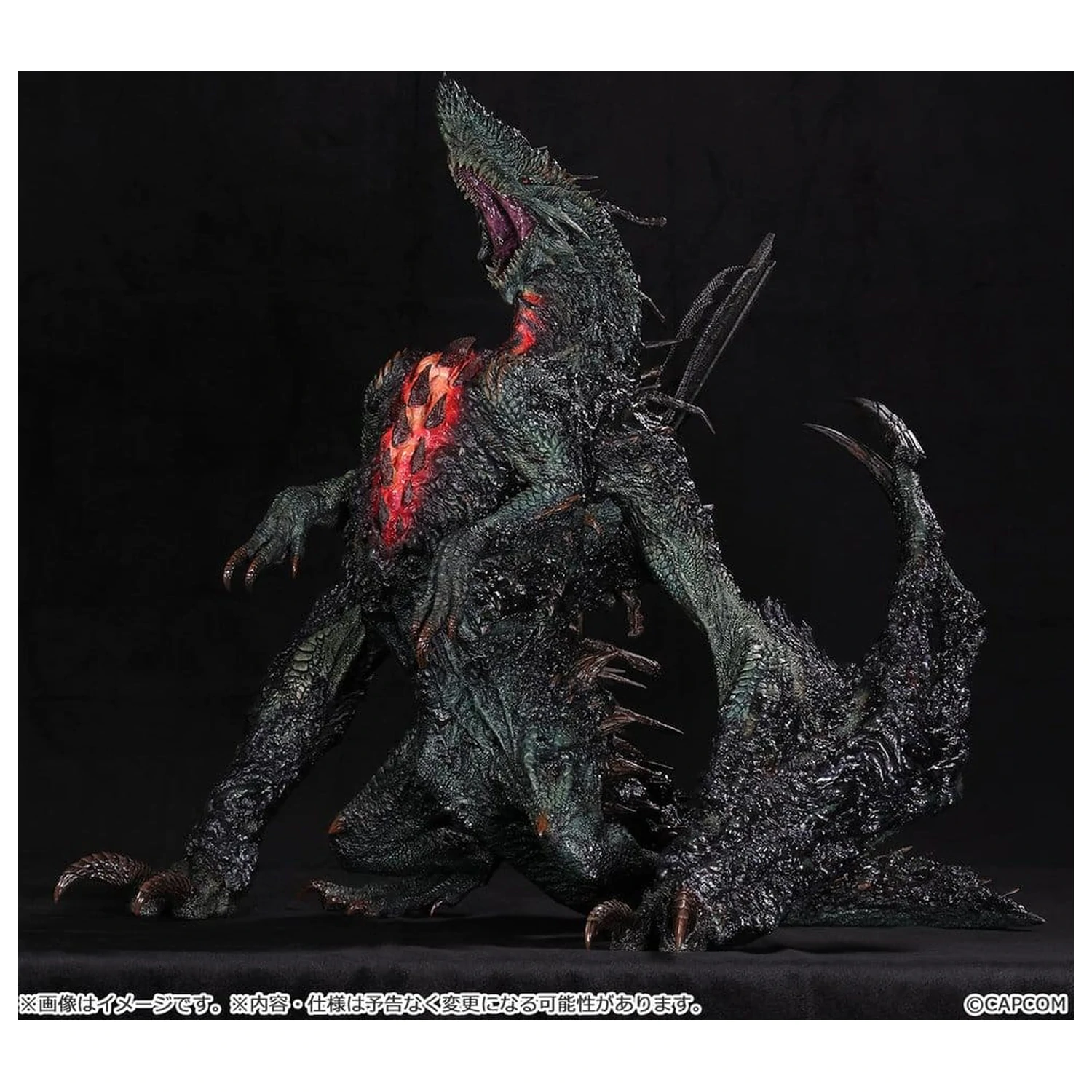 Monster Hunter Capcom Figure Builder Creator's Model XL PVC Figurka Gogmazios 43 cm zdjęcie produktu