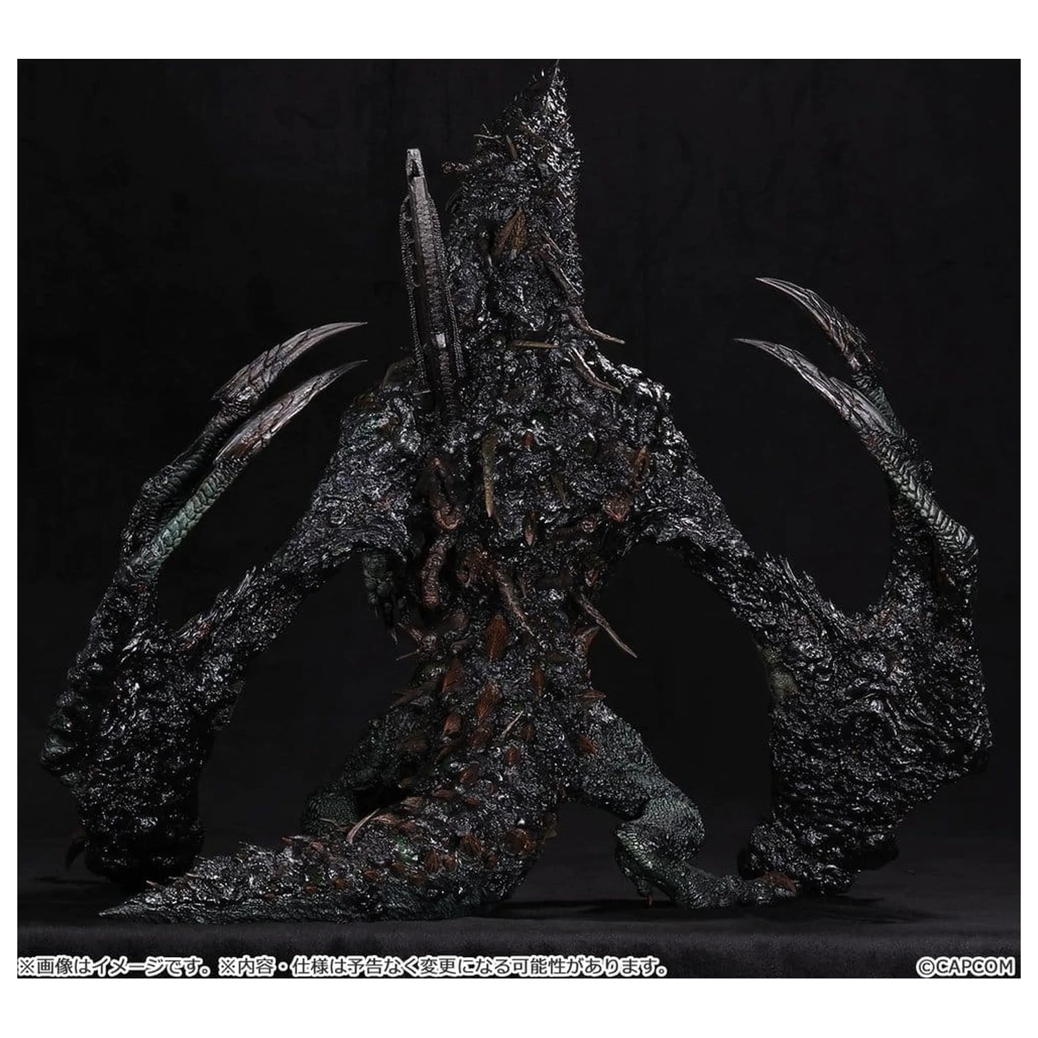 Monster Hunter Capcom Figure Builder Creator's Model XL PVC Figurka Gogmazios 43 cm zdjęcie produktu