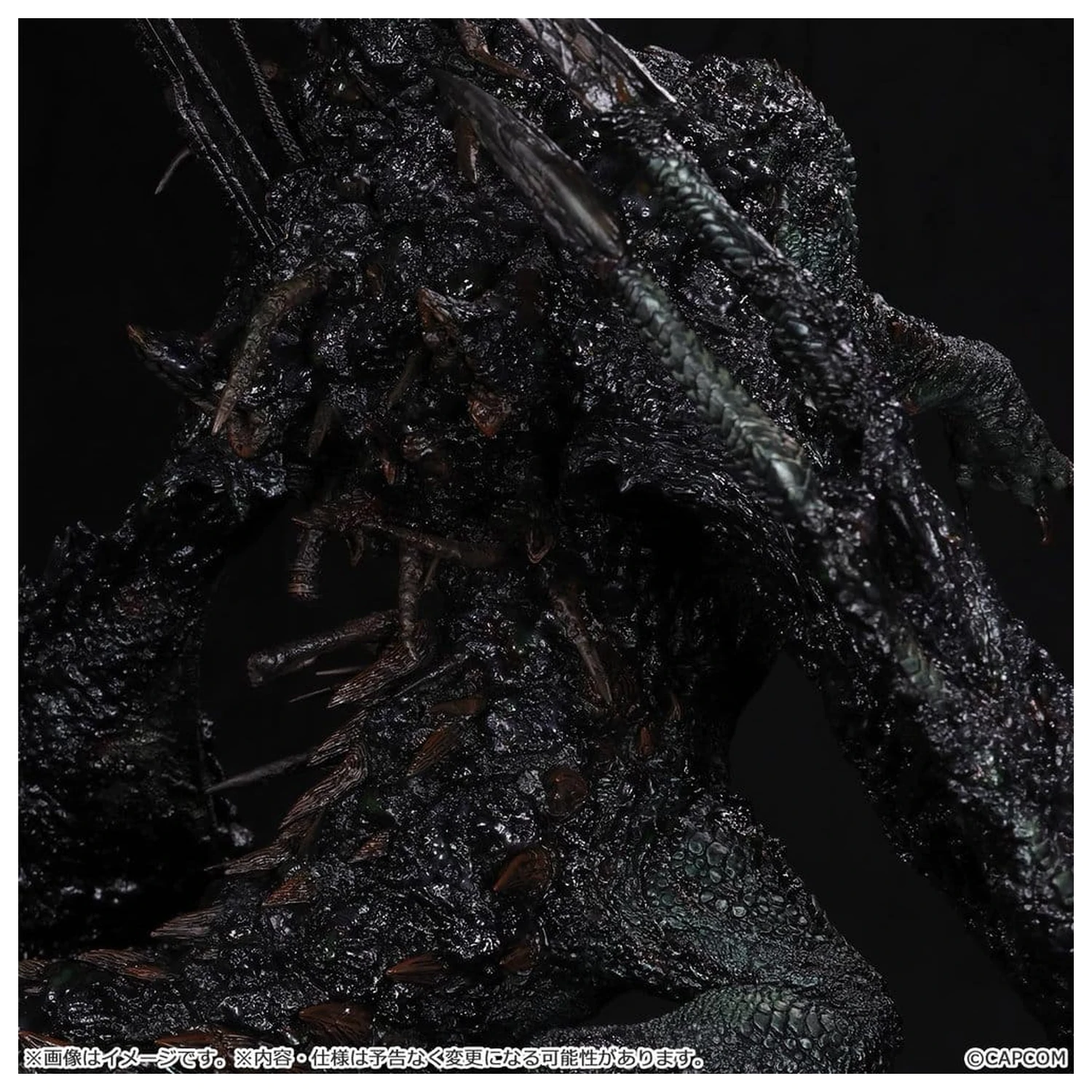 Monster Hunter Capcom Figure Builder Creator's Model XL PVC Figurka Gogmazios 43 cm zdjęcie produktu