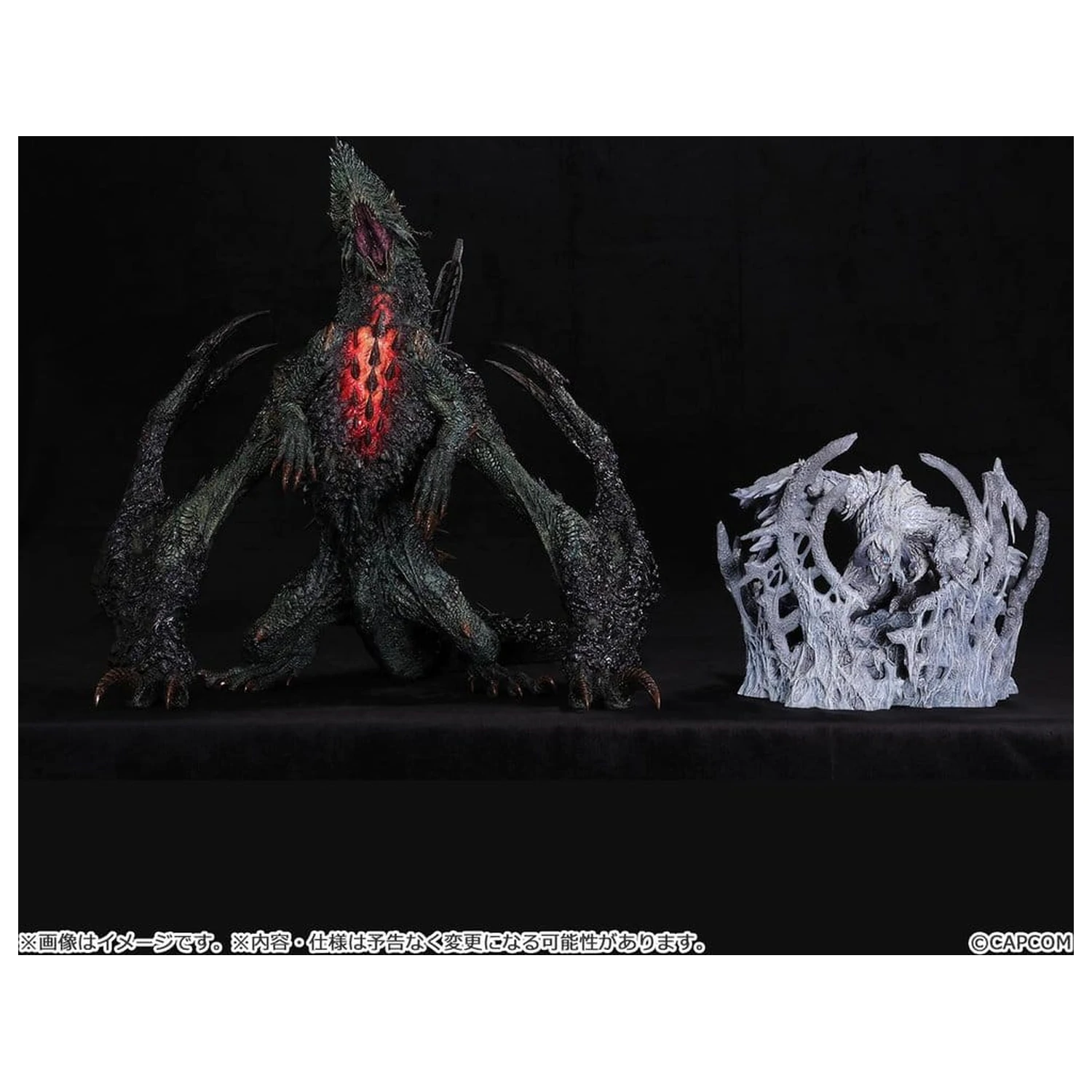 Monster Hunter Capcom Figure Builder Creator's Model XL PVC Figurka Gogmazios 43 cm zdjęcie produktu