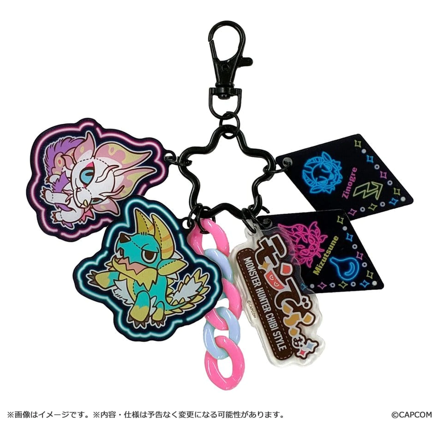 Monster Hunter Chibi Style akrylowy brelok Multi Charm: Zinogre & Mizutsune zdjęcie produktu
