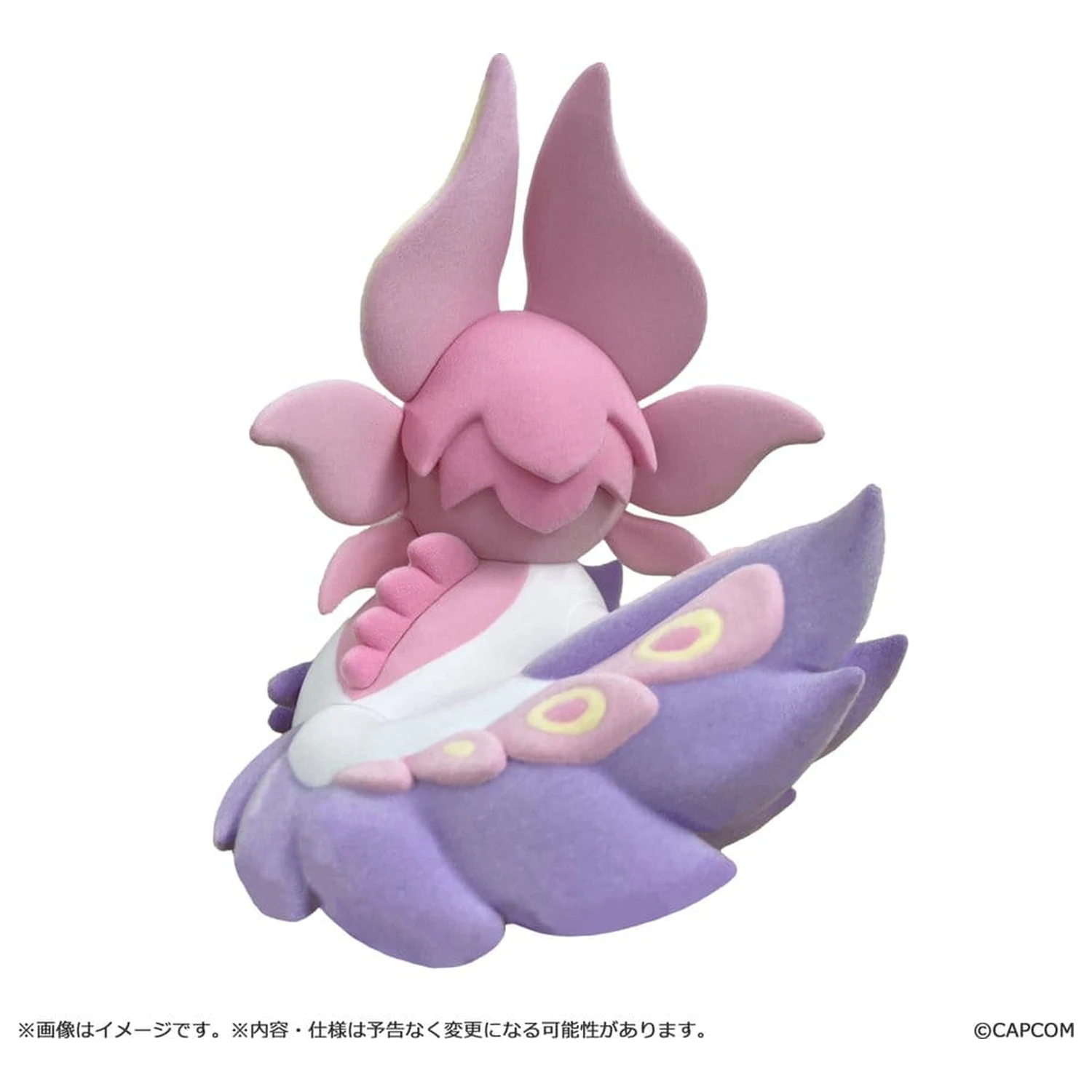 Monster Hunter Chibi Style Flocked Figurka Mizutsune 12 cm zdjęcie produktu