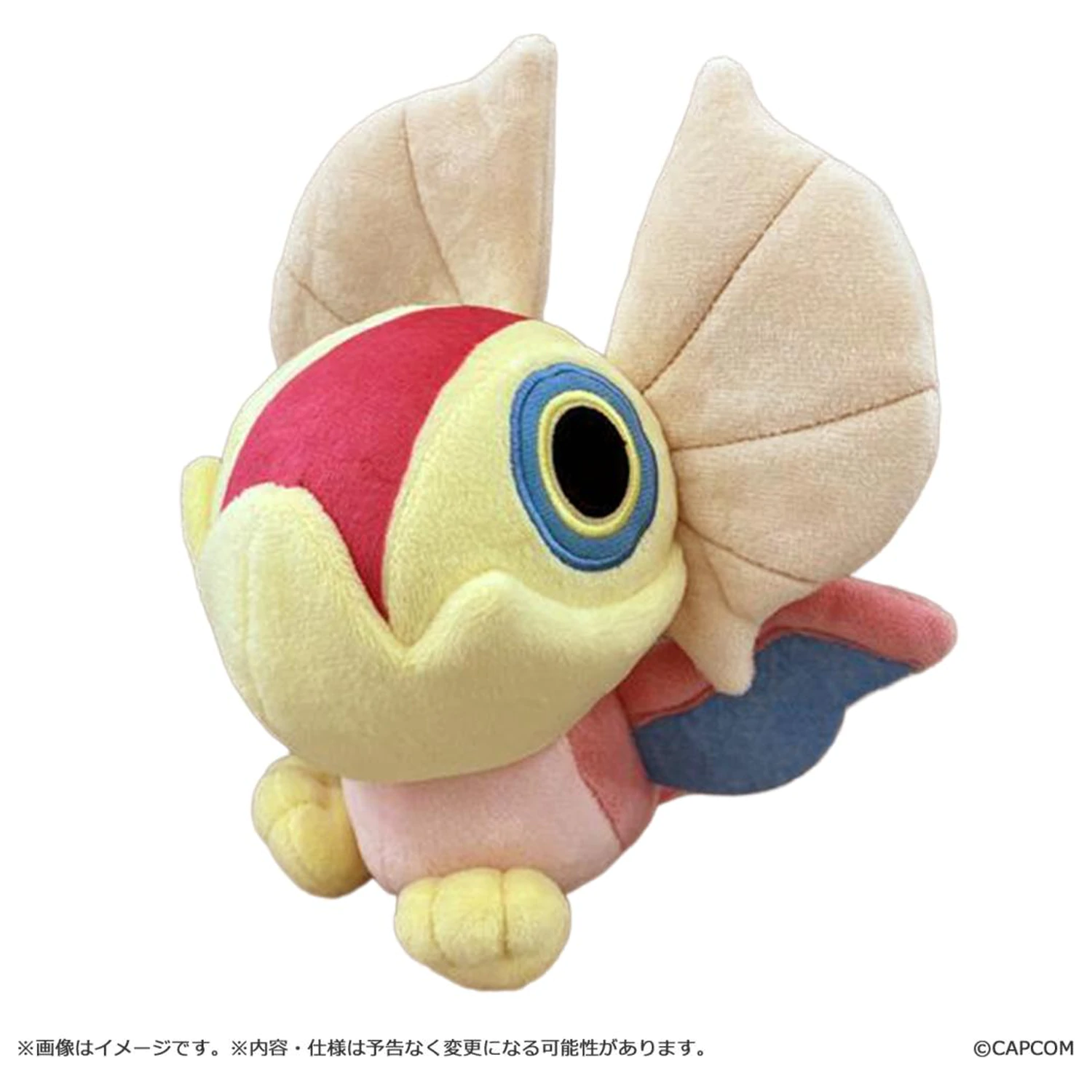 Monster Hunter Mondefo Yian Kut-Ku Plusz 21 cm zdjęcie produktu
