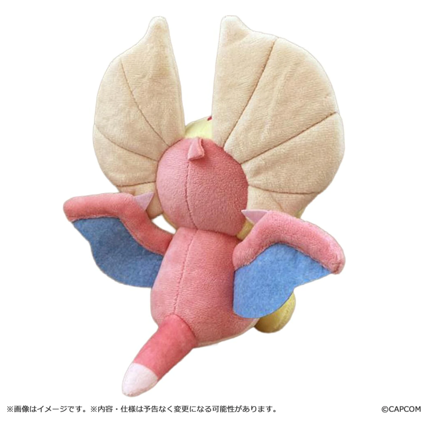 Monster Hunter Mondefo Yian Kut-Ku Plusz 21 cm zdjęcie produktu