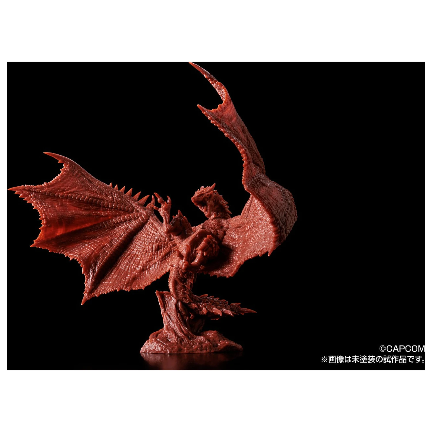 MONSTER HUNTER Rathalos Model Kit PLAfig. PF-05 16,5 cm zdjęcie produktu