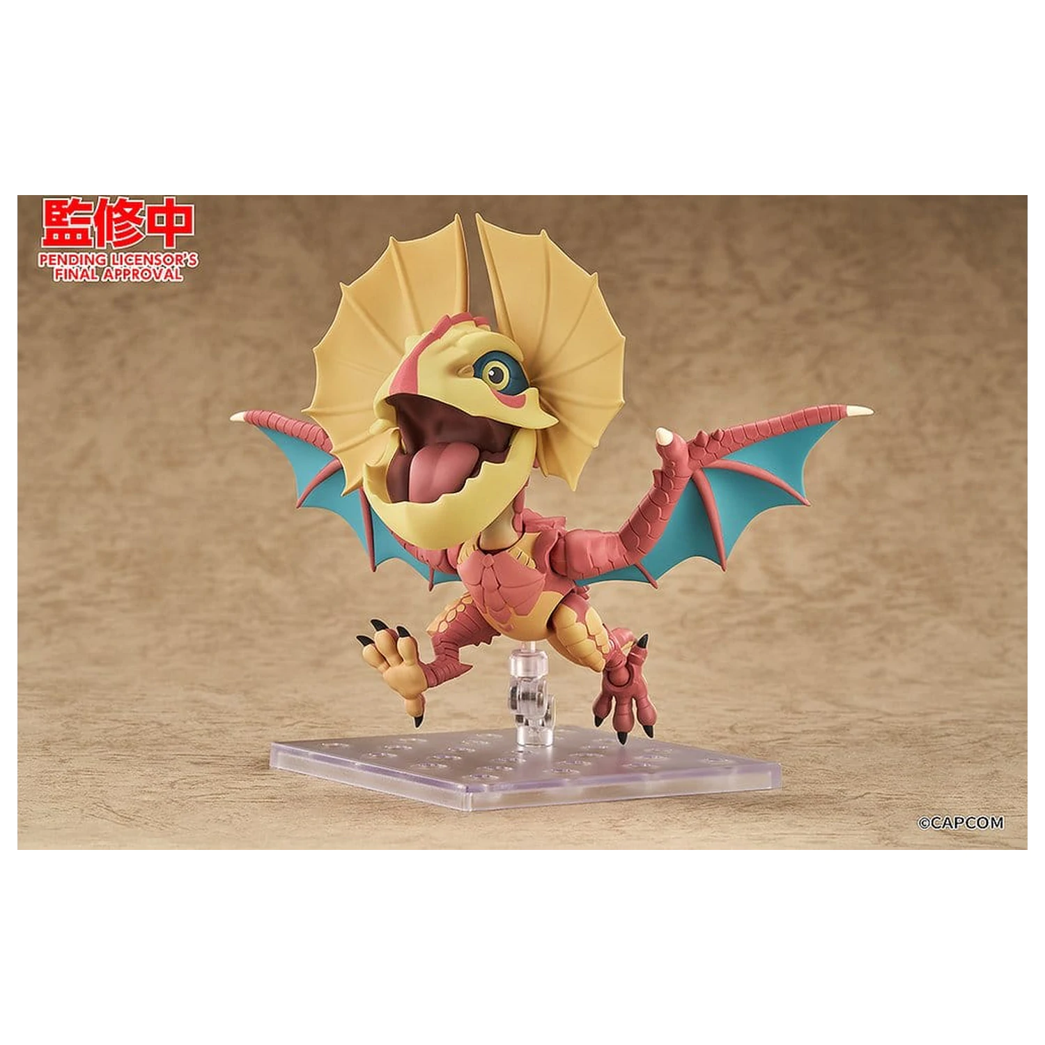 Monster Hunter Series Nendoroid Action Figure Yian Kut-Ku 9 cm zdjęcie produktu