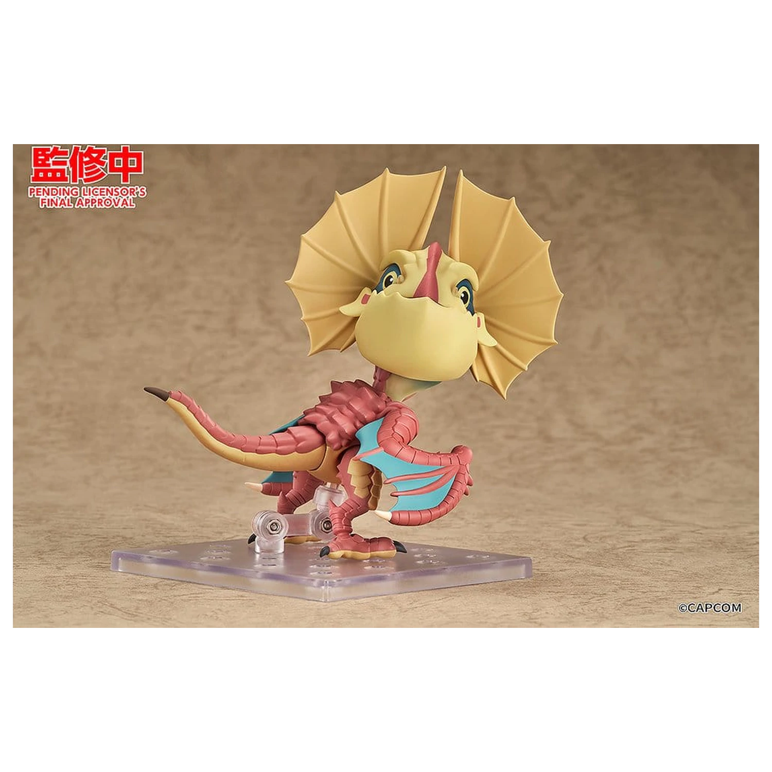 Monster Hunter Series Nendoroid Action Figure Yian Kut-Ku 9 cm zdjęcie produktu