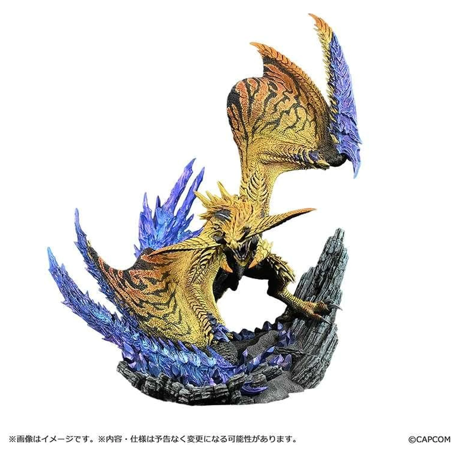 Monster Hunter Shining Thunder Wyvern Rey Dau Statua 28 cm zdjęcie produktu