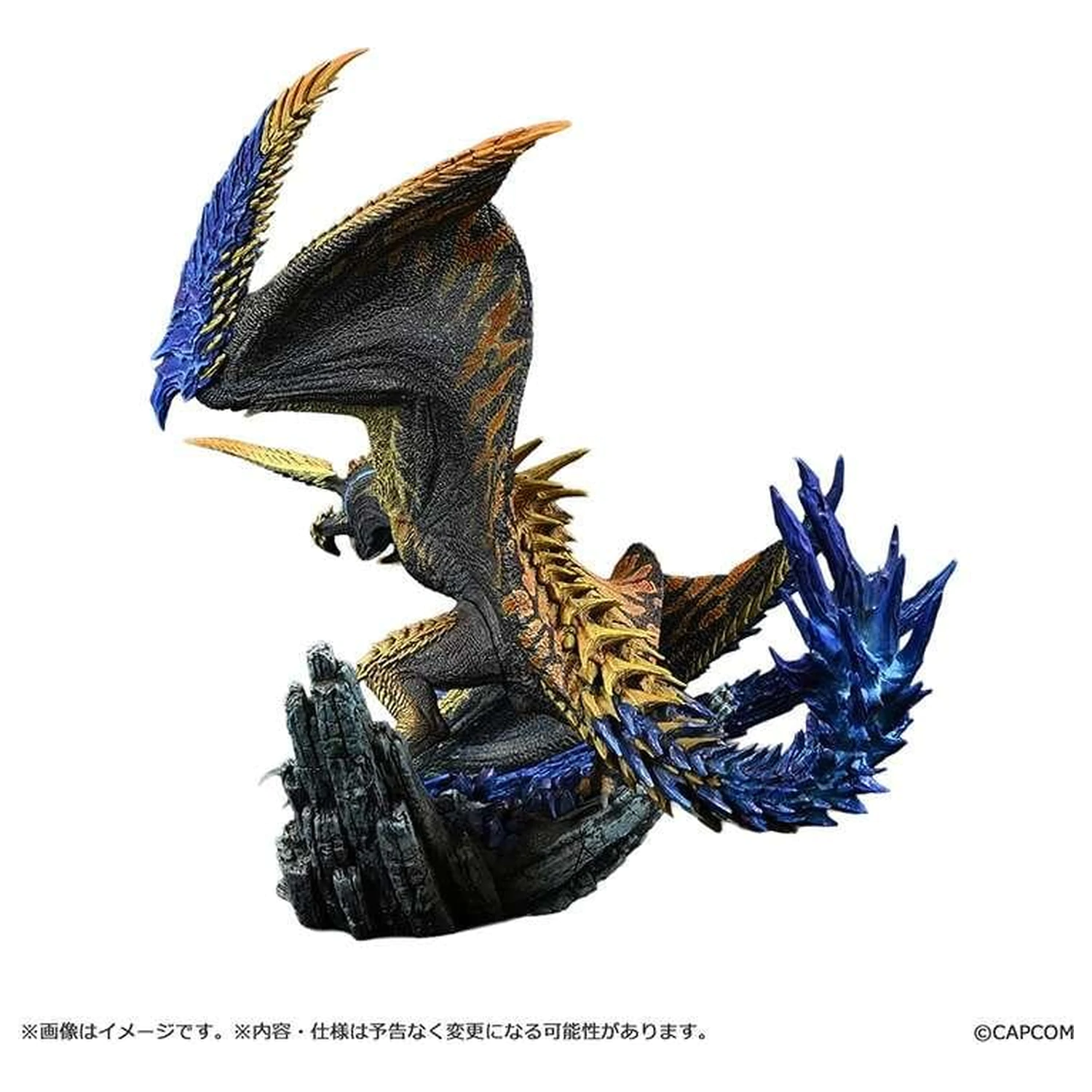 Monster Hunter Shining Thunder Wyvern Rey Dau Statua 28 cm zdjęcie produktu