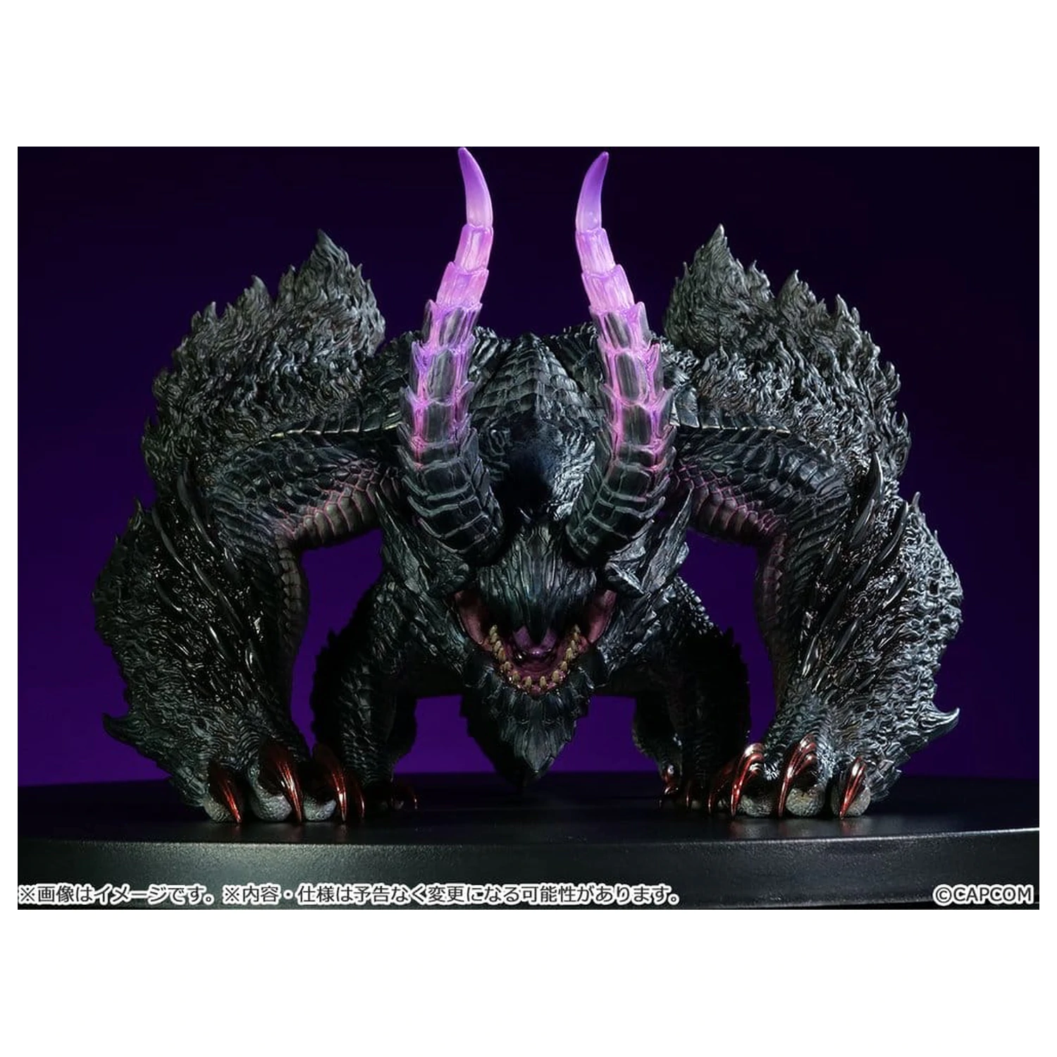 Figurka winylowa Monster Hunter Gore Magala zdjęcie produktu