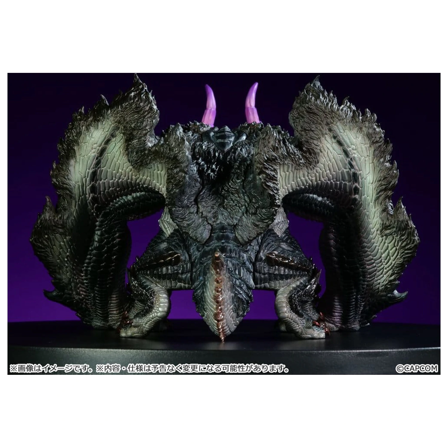 Figurka winylowa Monster Hunter Gore Magala zdjęcie produktu