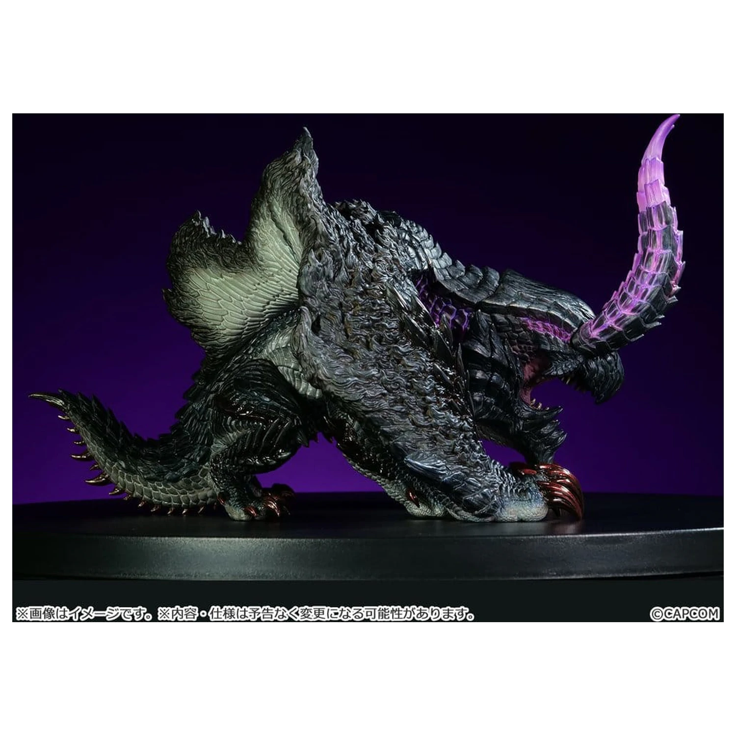 Figurka winylowa Monster Hunter Gore Magala zdjęcie produktu