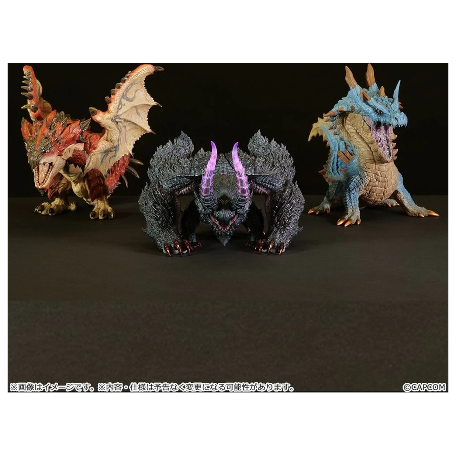 Figurka winylowa Monster Hunter Gore Magala zdjęcie produktu