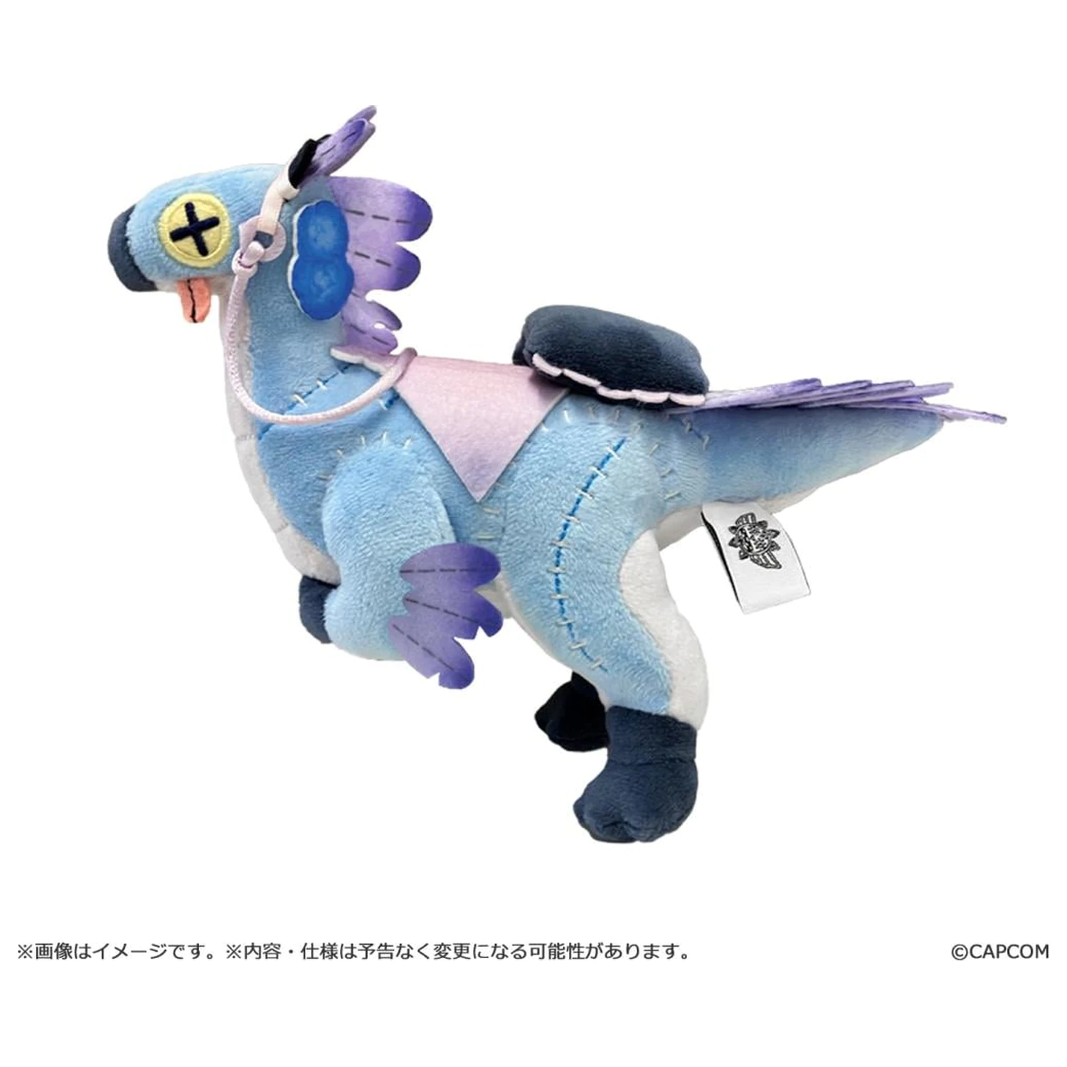 Maskotka Monster Hunter Wilds Seikret (Living Doll outfit) 18,5 cm zdjęcie produktu