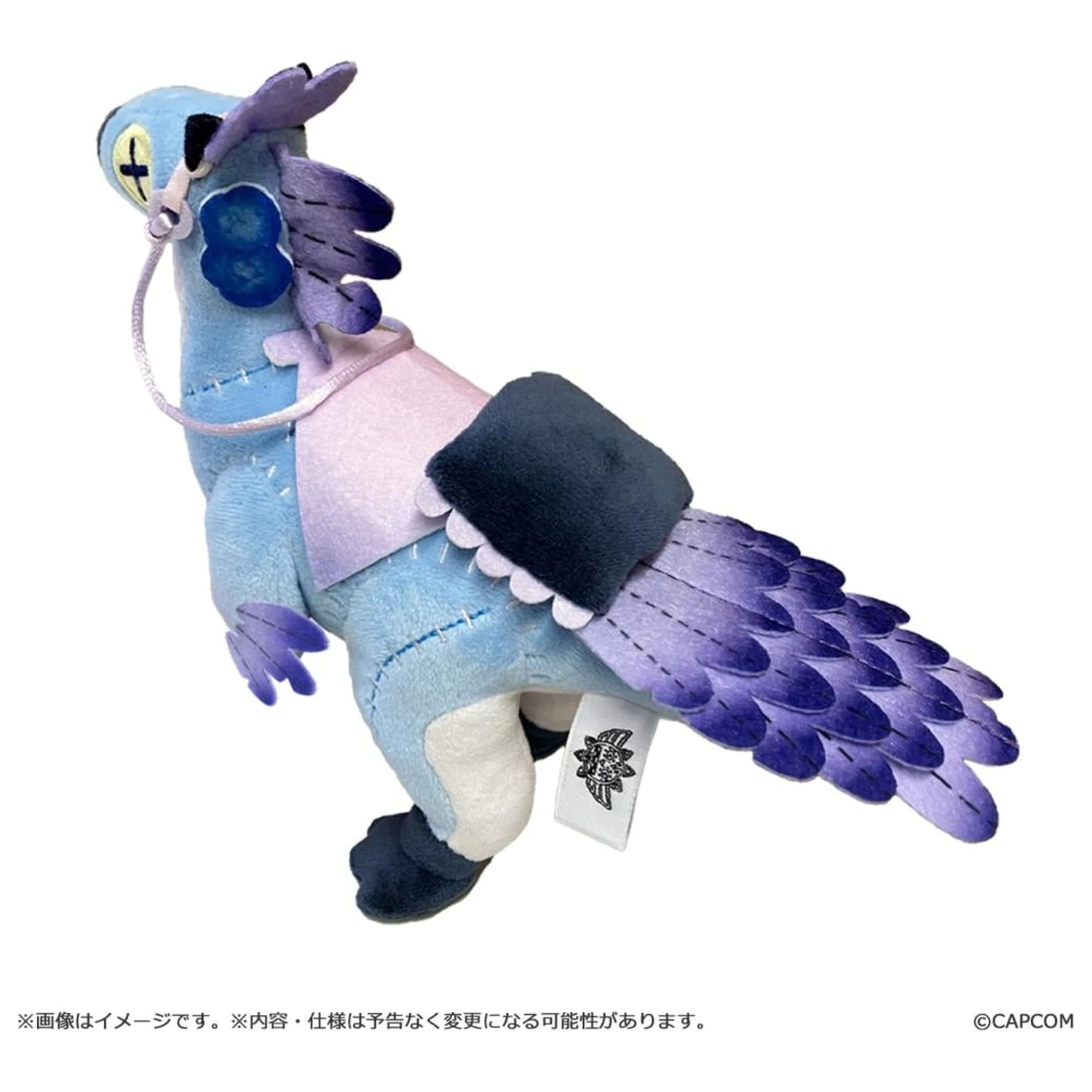 Maskotka Monster Hunter Wilds Seikret (Living Doll outfit) 18,5 cm zdjęcie produktu