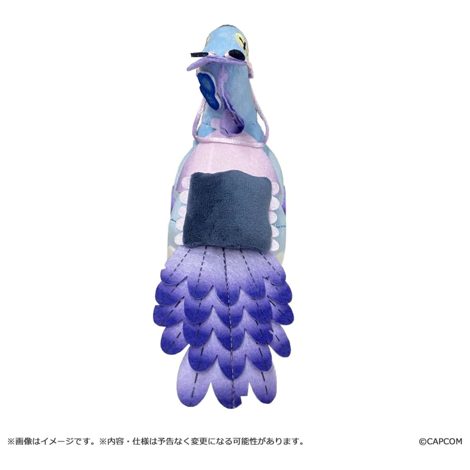 Maskotka Monster Hunter Wilds Seikret (Living Doll outfit) 18,5 cm zdjęcie produktu