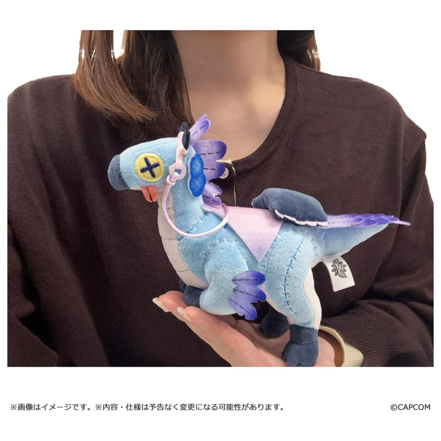 Maskotka Monster Hunter Wilds Seikret (Living Doll outfit) 18,5 cm zdjęcie produktu