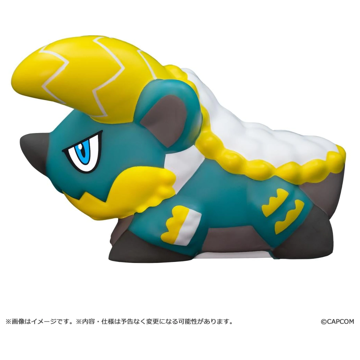Lampka Monster Hunter Zinogre 9,5 cm zdjęcie produktu