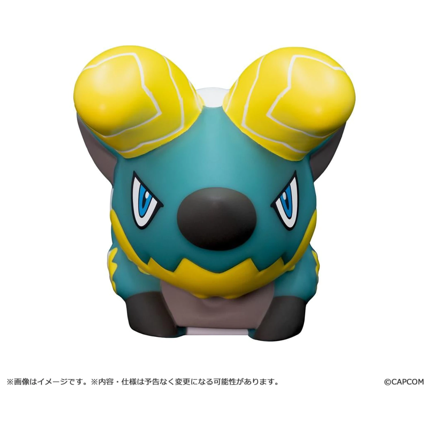 Lampka Monster Hunter Zinogre 9,5 cm zdjęcie produktu