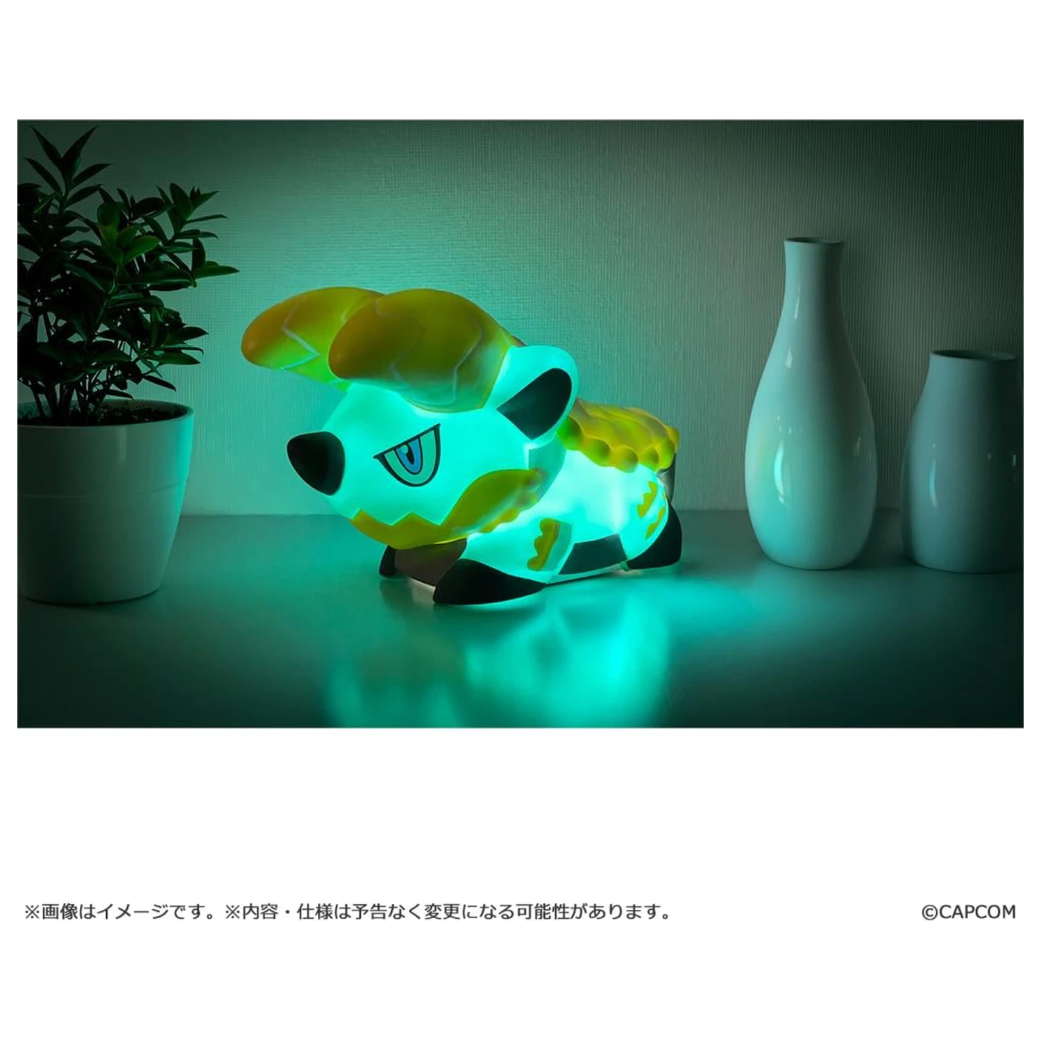 Lampka Monster Hunter Zinogre 9,5 cm zdjęcie produktu