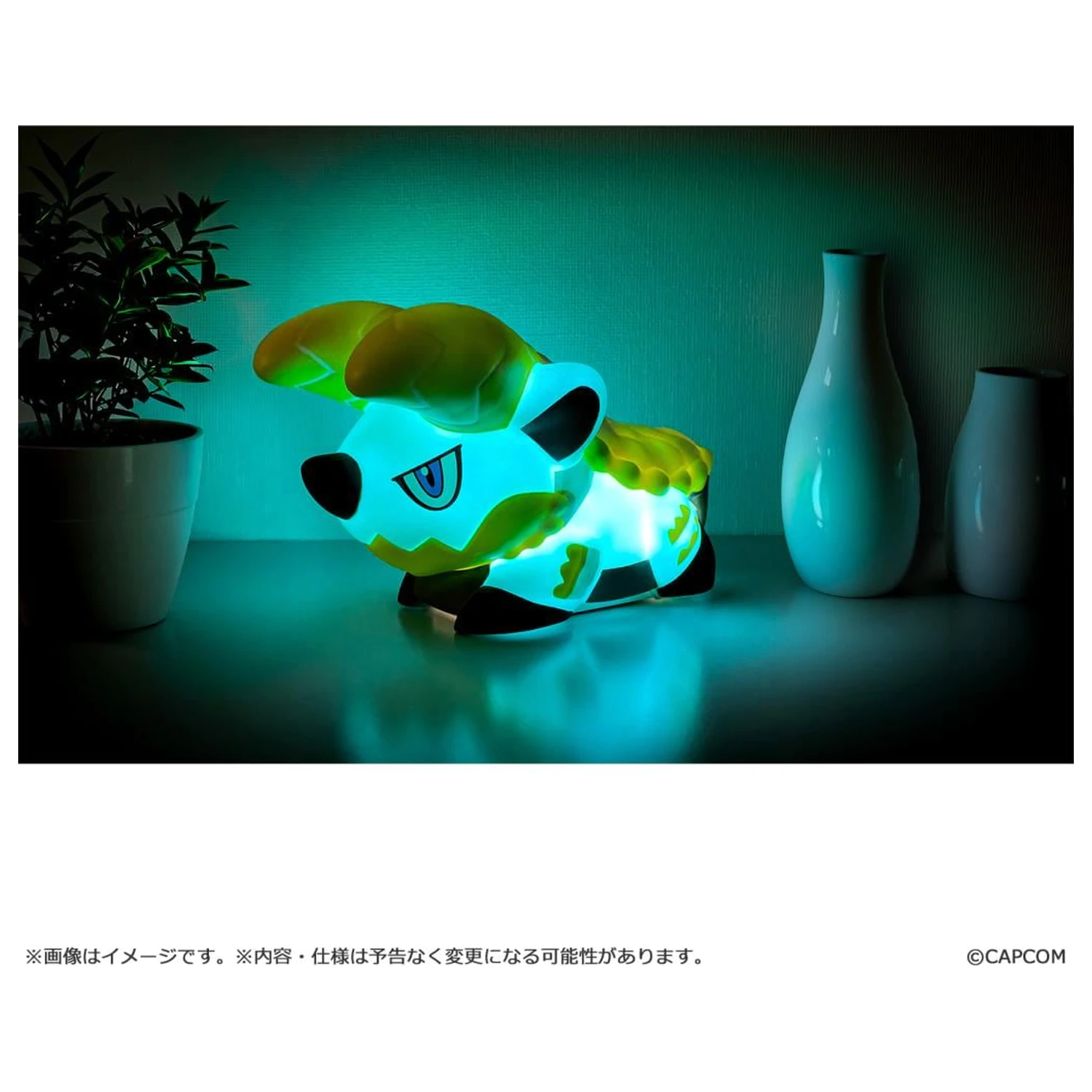 Lampka Monster Hunter Zinogre 9,5 cm zdjęcie produktu