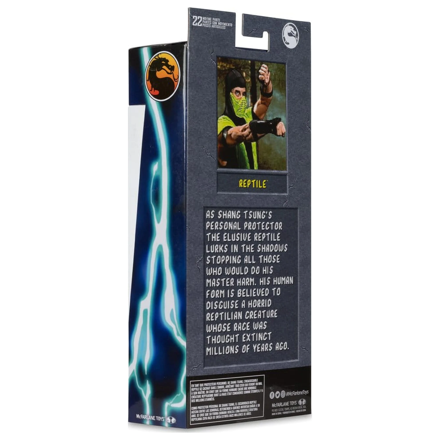Mortal Kombat Klassic Action Figure Reptile (Invisible) 18 cm zdjęcie produktu