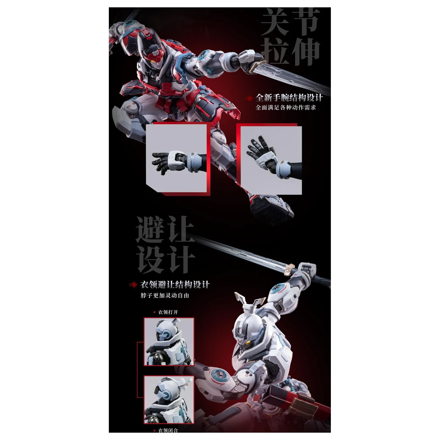 MOSHOWTOYS Great Han - Huben: Kui Xiu Model do składania 23 cm zdjęcie produktu