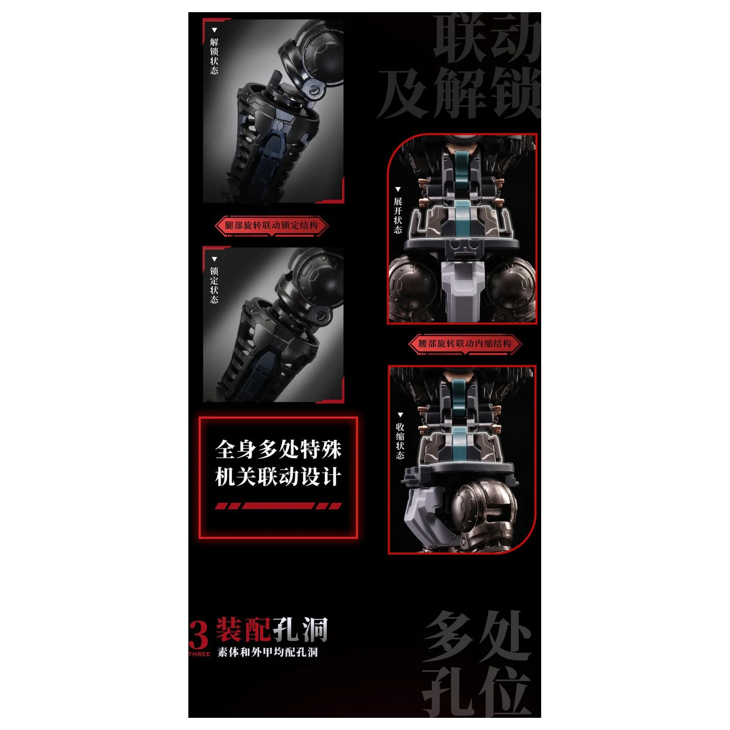MOSHOWTOYS Great Han - Huben: Kui Xiu Model do składania 23 cm zdjęcie produktu