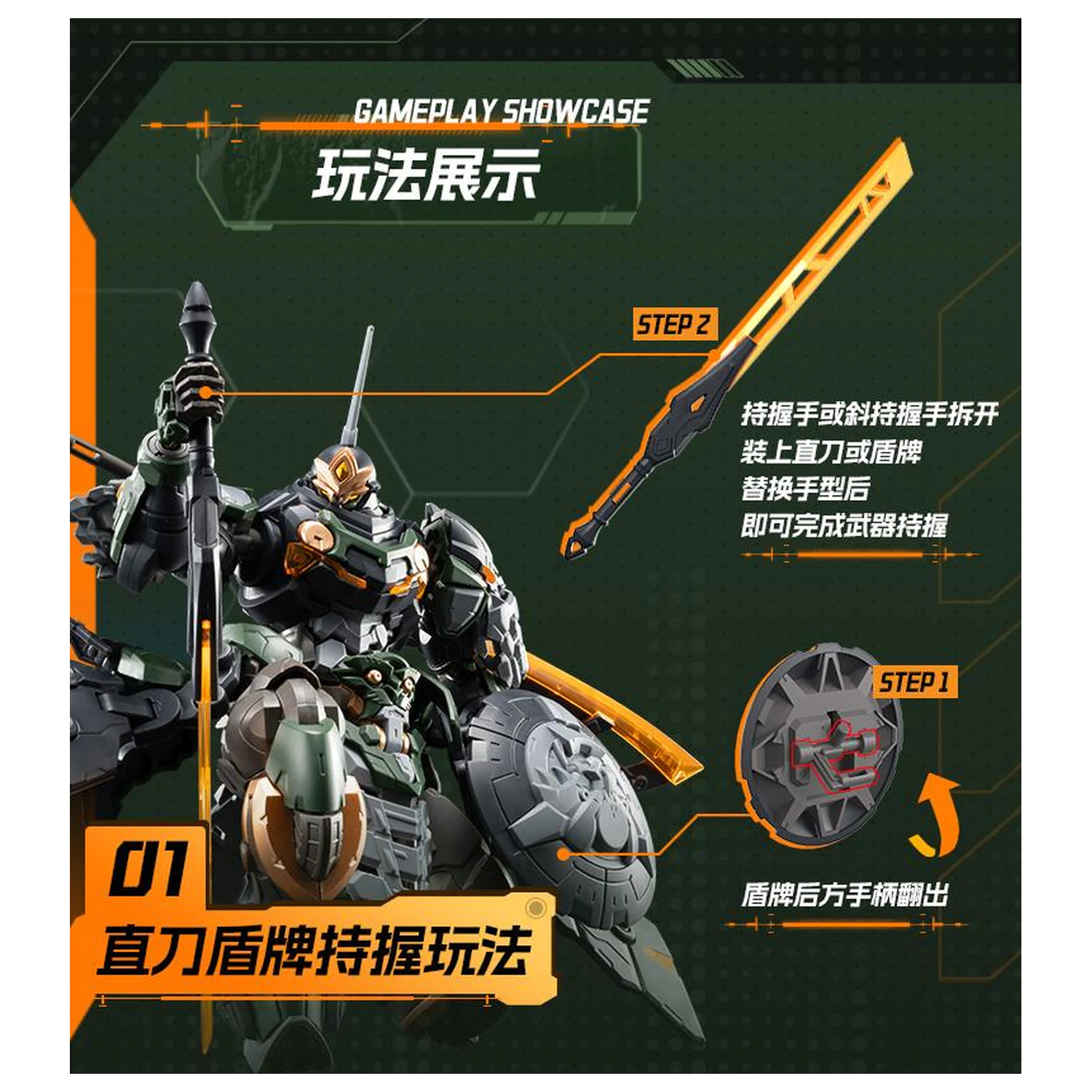 Zestaw modelarski Motor Nuclear BV-XH04 Xun Yong Class Tie Fu Tu 15 cm zdjęcie produktu