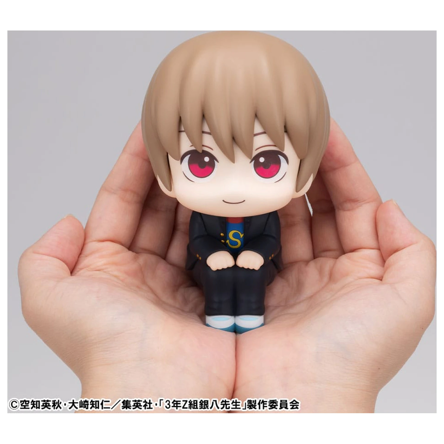 Mr. Ginpachi´s Zany Class Look Up PVC Statuetki Kagura i Sogo Okita (z prezentem) 11 cm zdjęcie produktu