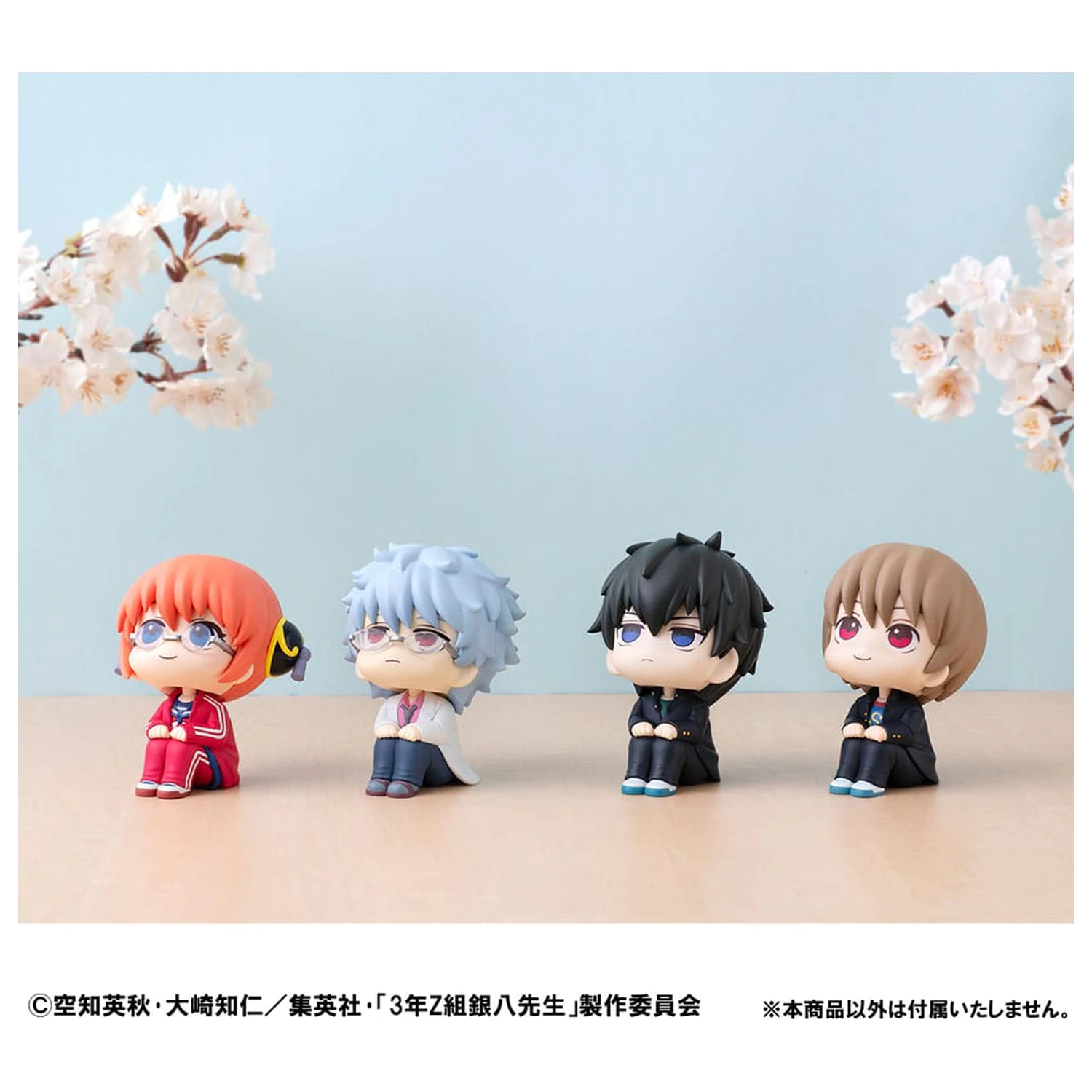 Mr. Ginpachi´s Zany Class Look Up PVC Statuetki Kagura i Sogo Okita (z prezentem) 11 cm zdjęcie produktu