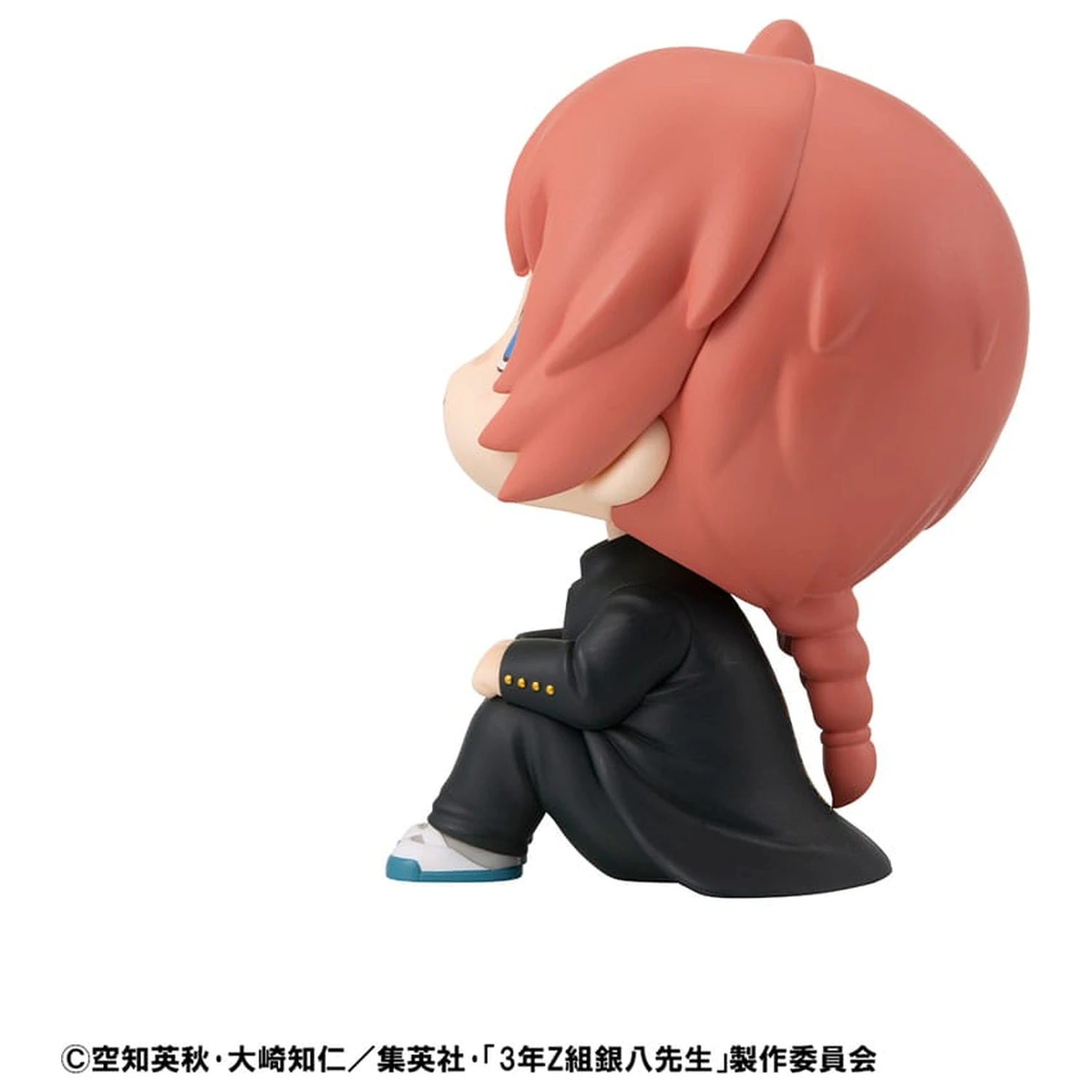 Mr. Ginpachi's Zany Class Look Up PVC Statuetki Shinsuke Takasugi & Kamui (z prezentem) 11 cm zdjęcie produktu