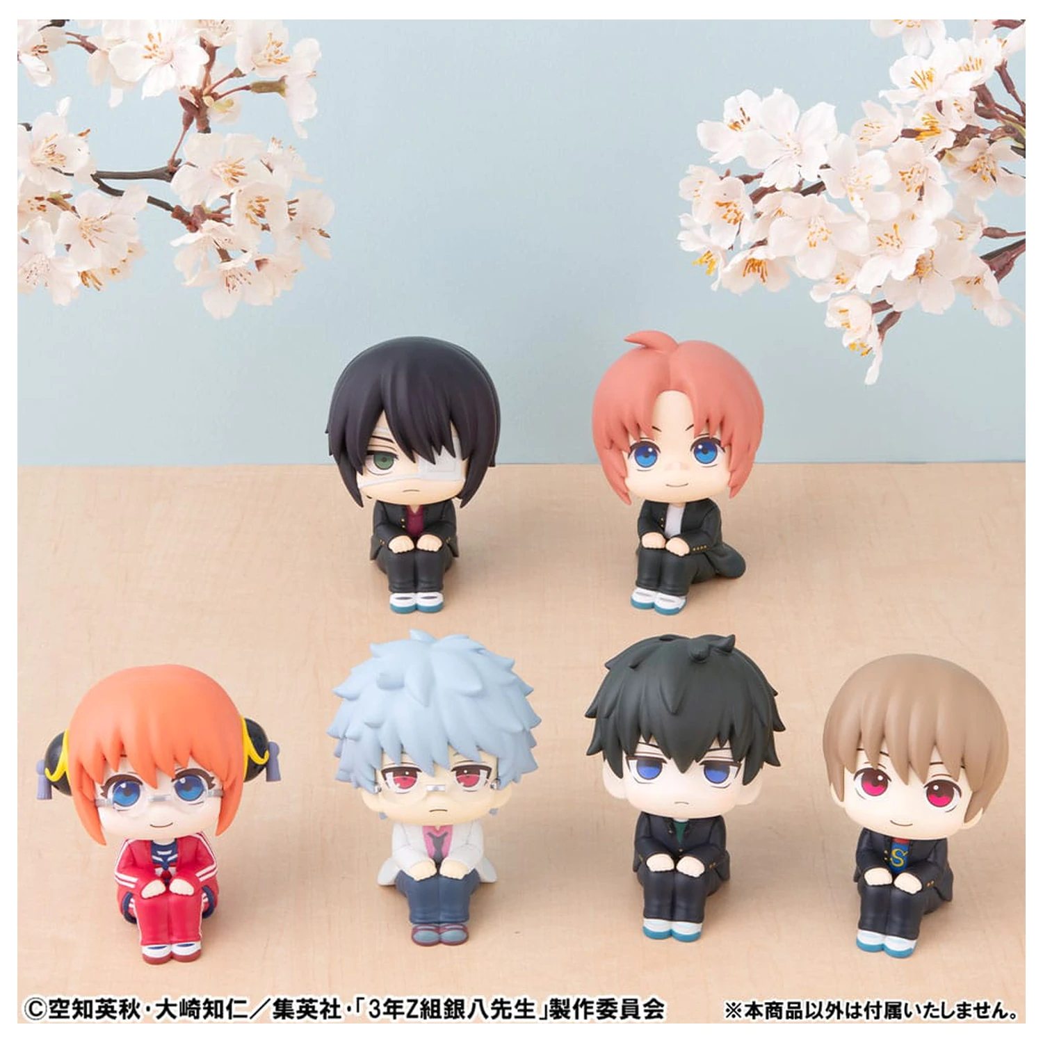 Mr. Ginpachi's Zany Class Look Up PVC Statuetki Shinsuke Takasugi & Kamui (z prezentem) 11 cm zdjęcie produktu