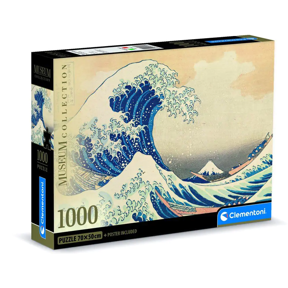 Puzzle Museum Kokusai The Great Wave 1000 elementów zdjęcie produktu