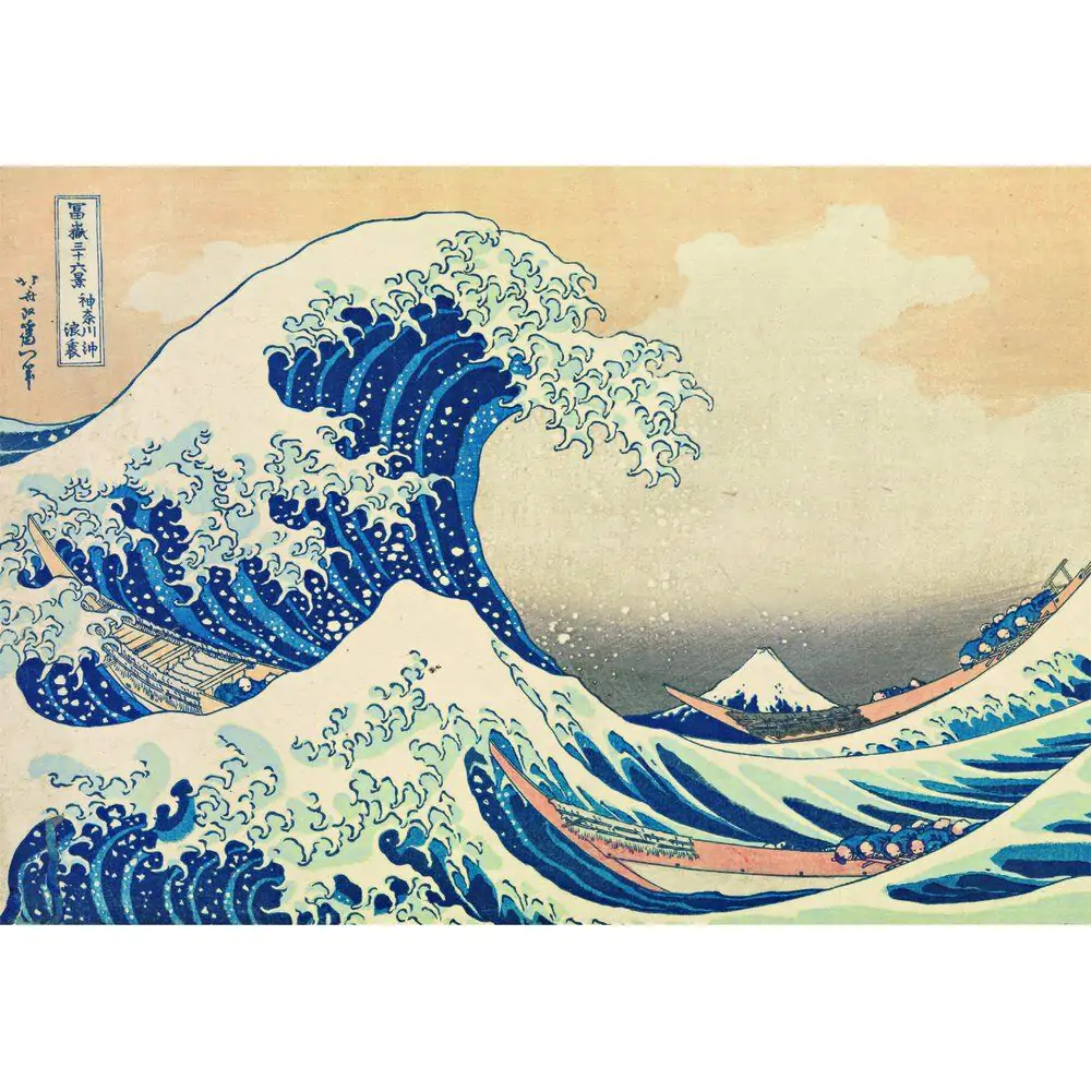 Puzzle Museum Kokusai The Great Wave 1000 elementów zdjęcie produktu