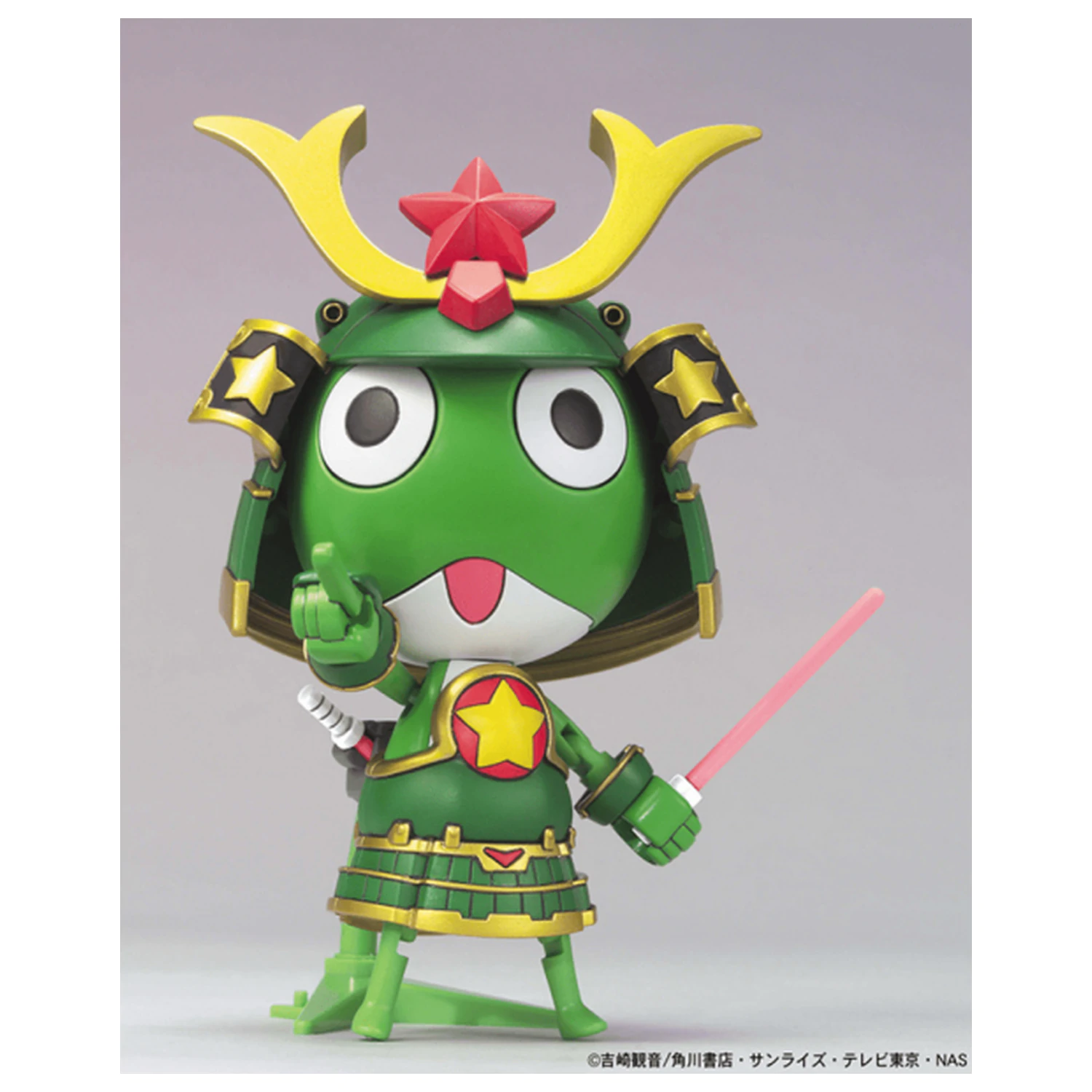 Zestaw modelarski Musha Keroro zdjęcie produktu