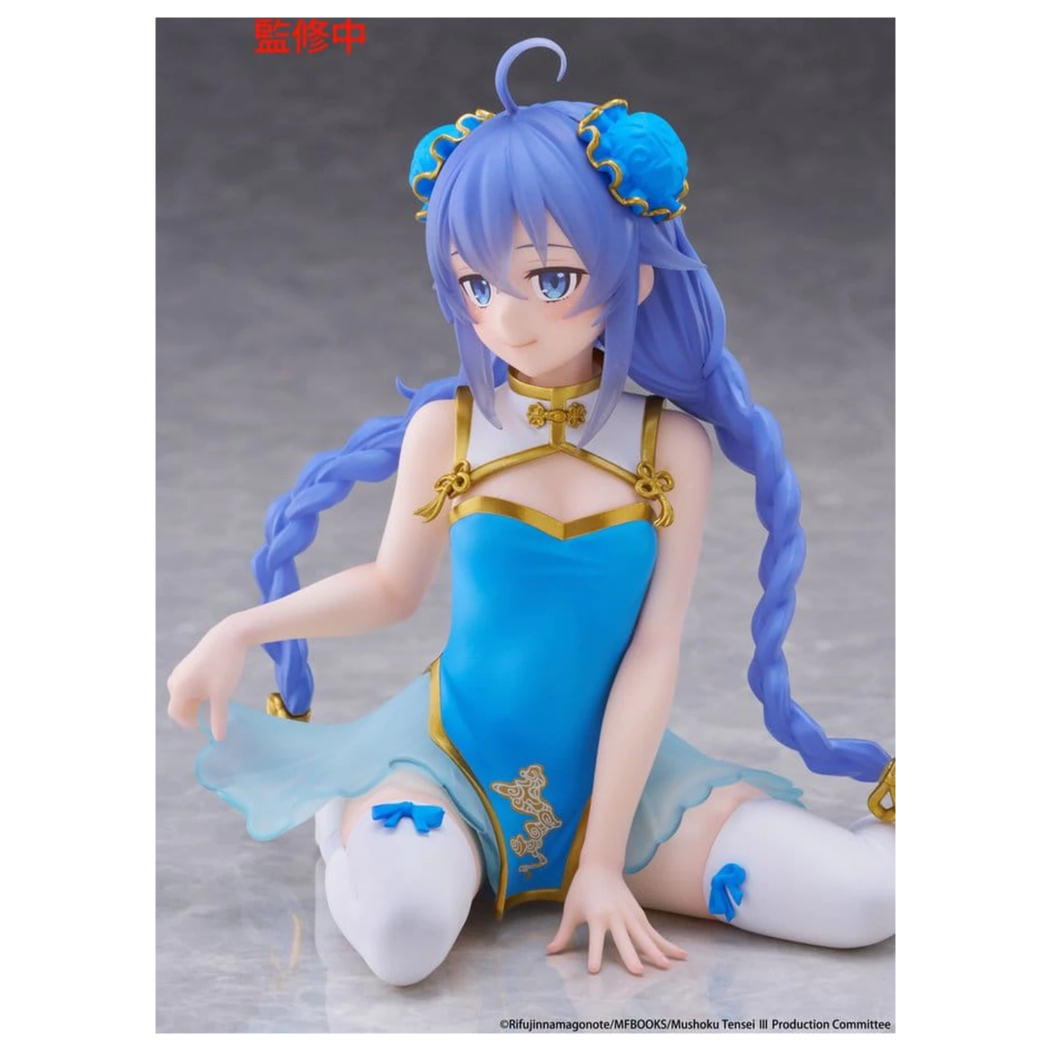 Mushoku Tensei: Jobless Reincarnation PVC figurka na biurko Urocza Roxy Migurdia (Chinese Dress Ver.) 13 cm zdjęcie produktu