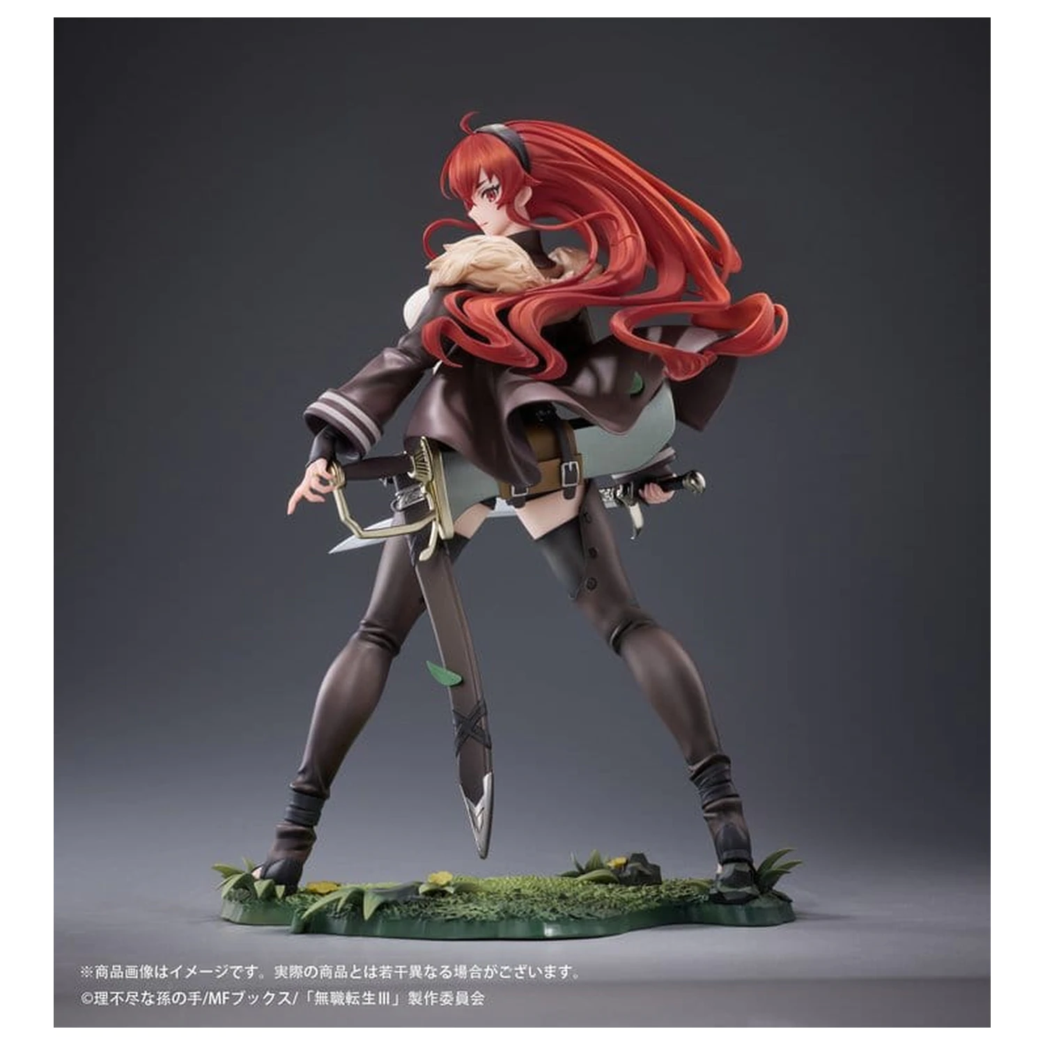 Mushoku Tensei: Jobless Reincarnation III -Isekai Ittara Honki Dasu- figurka PVC 1/7 Eris Boreas Greyrat 25 cm zdjęcie produktu