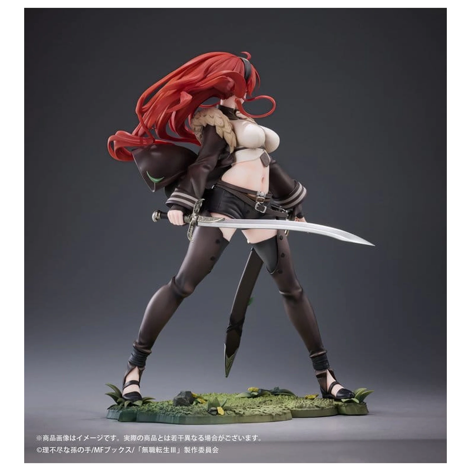 Mushoku Tensei: Jobless Reincarnation III -Isekai Ittara Honki Dasu- figurka PVC 1/7 Eris Boreas Greyrat 25 cm zdjęcie produktu